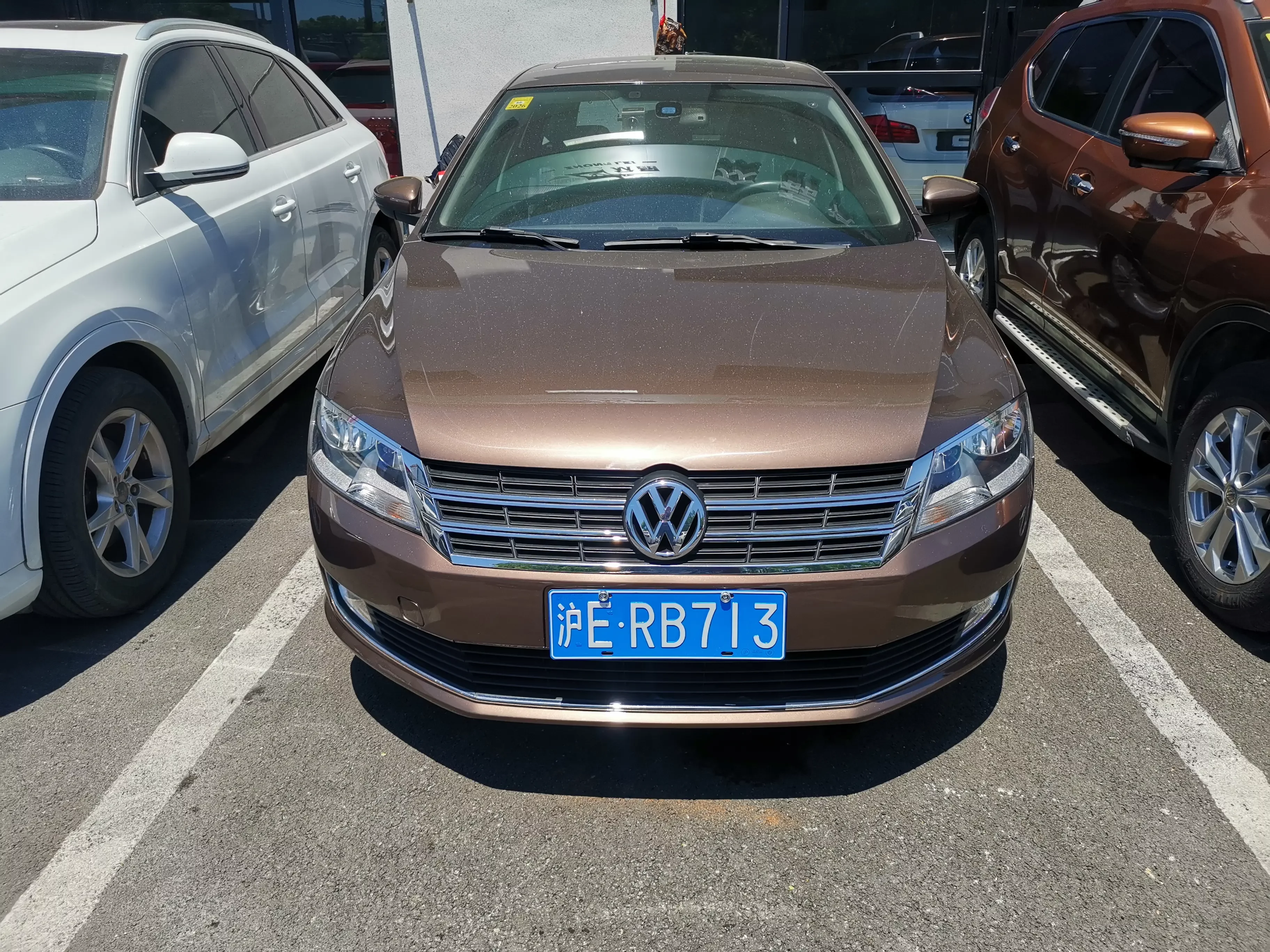 Volkswagen Langxing