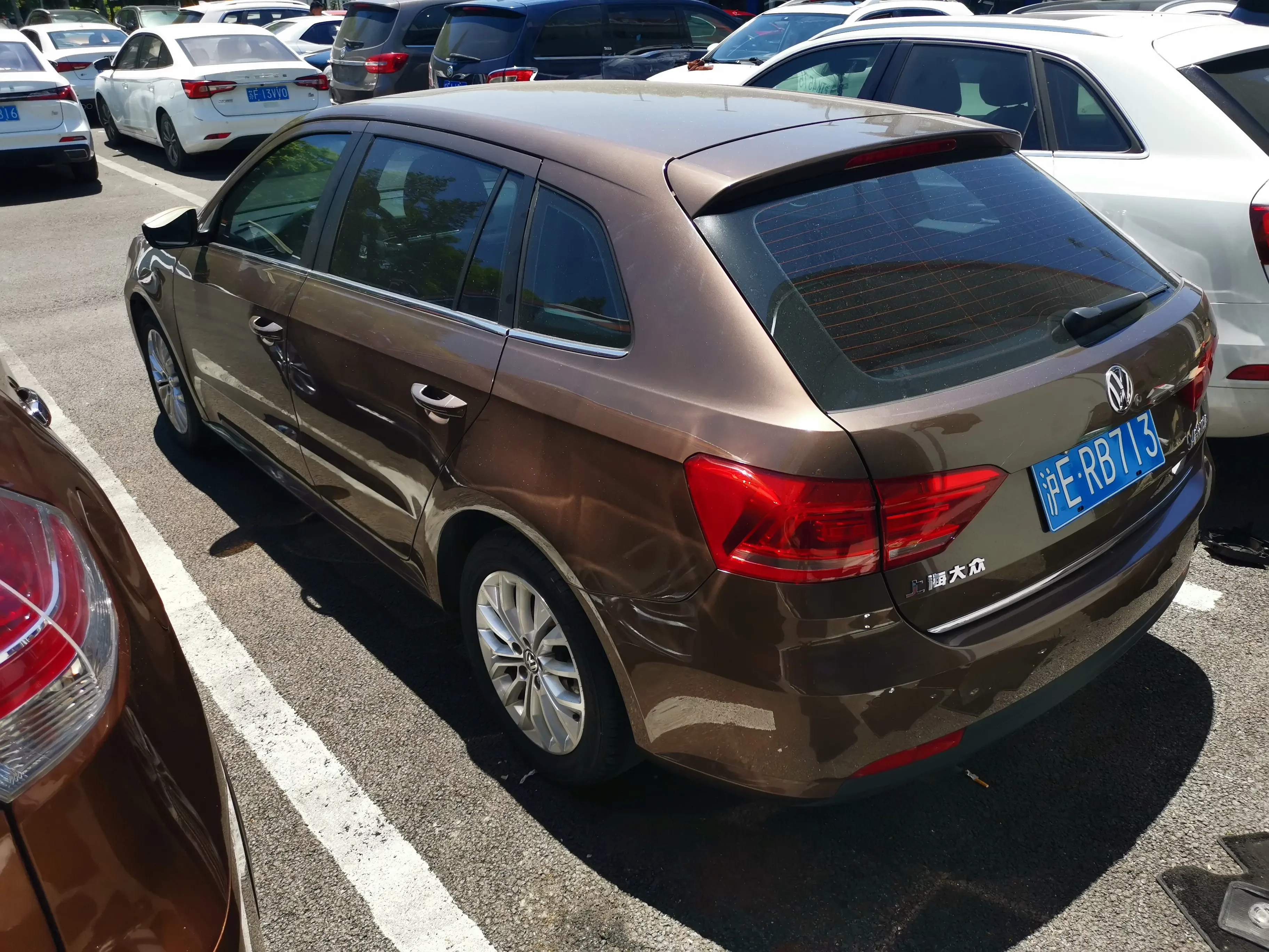 Volkswagen Langxing
