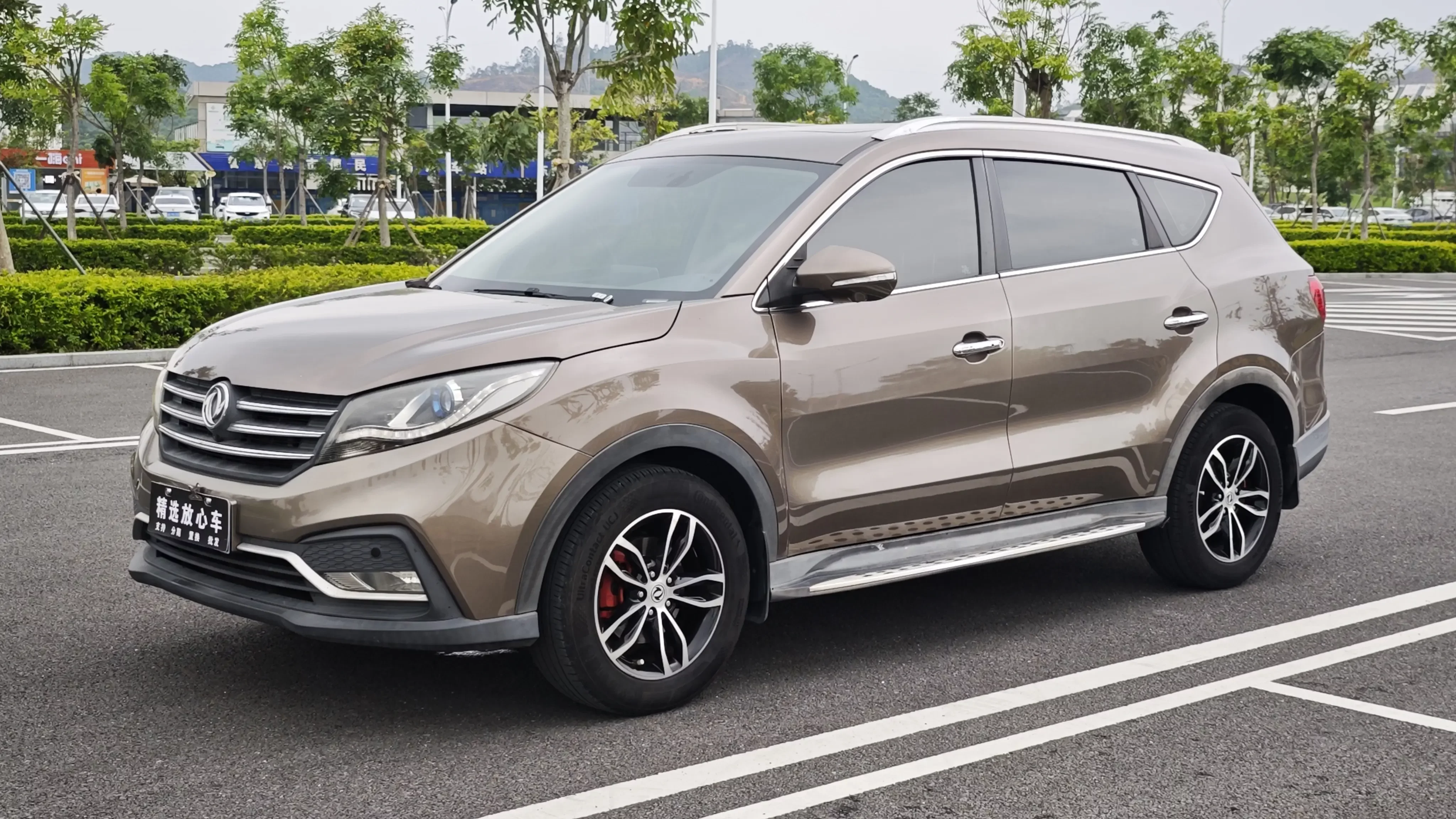 Dongfeng Fengon 580