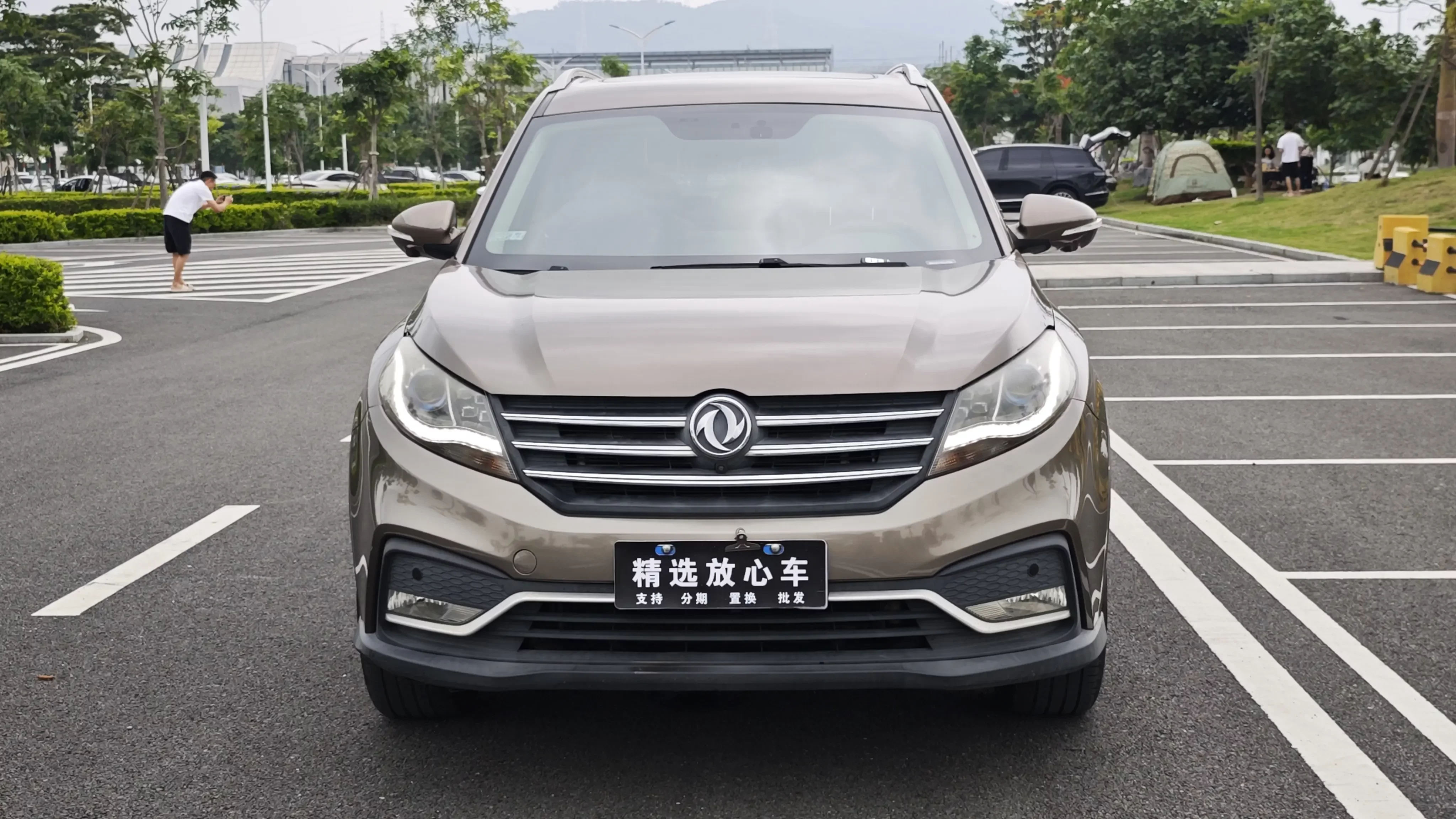Dongfeng Fengon 580