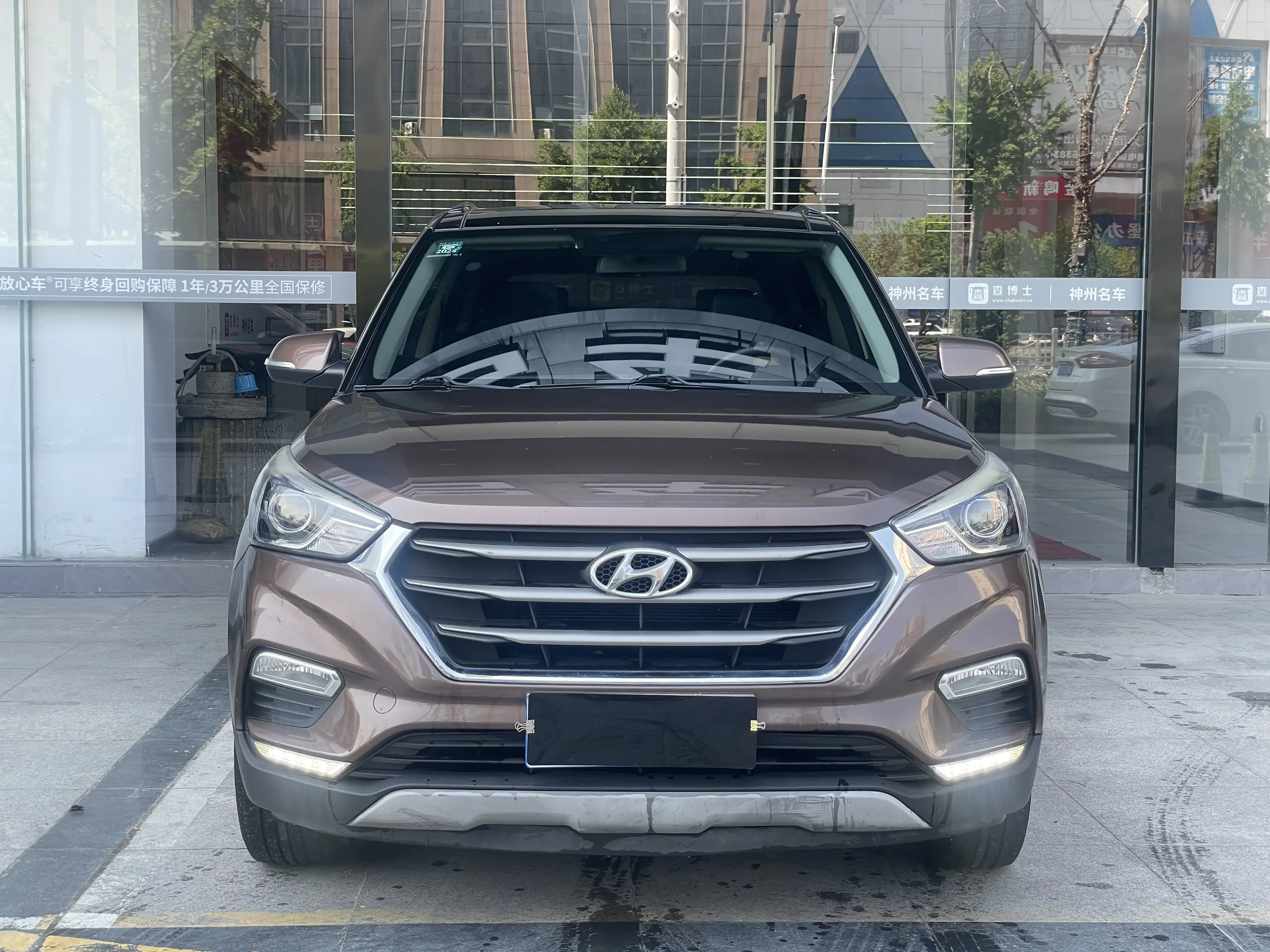 Hyundai ix25