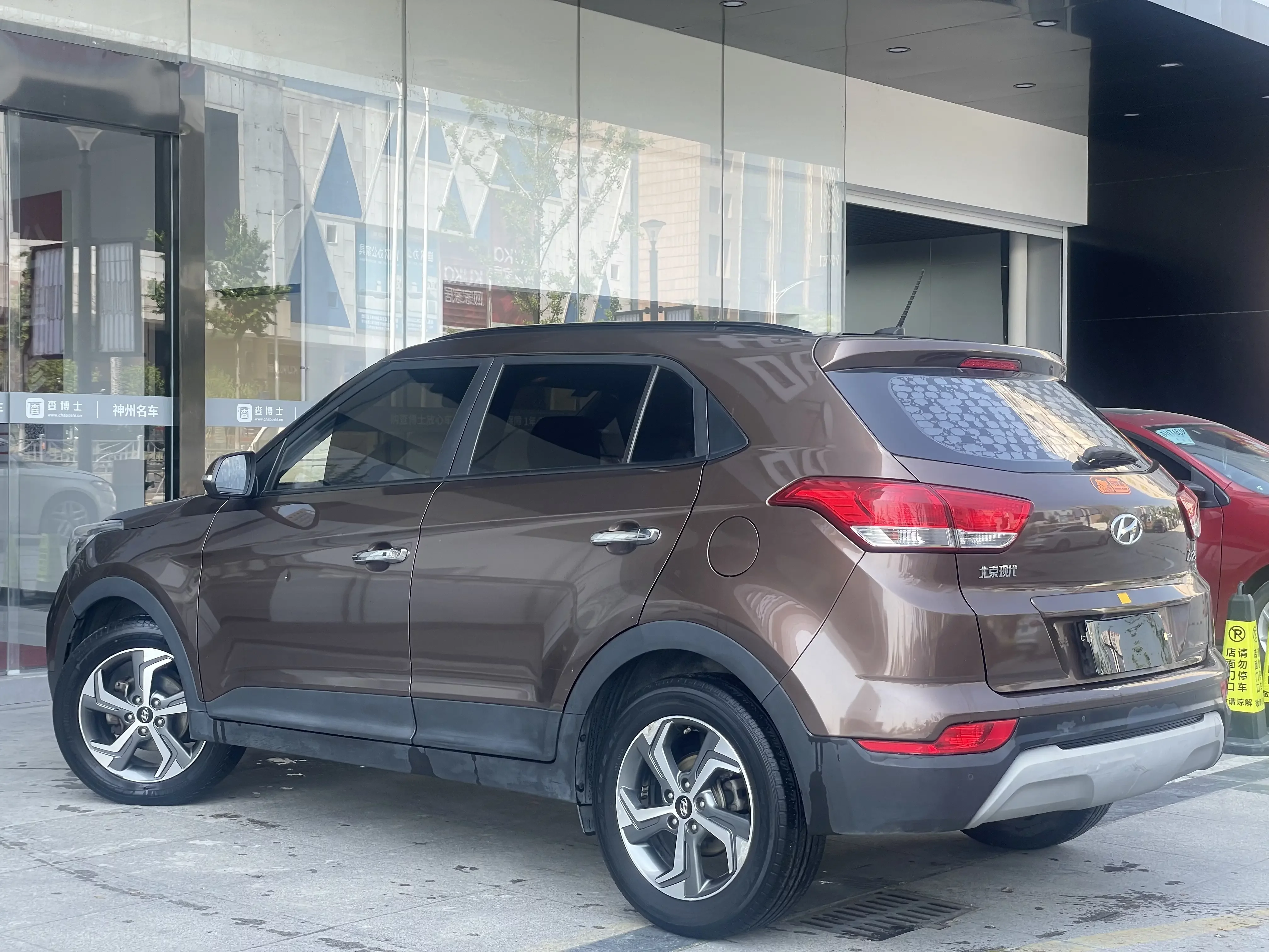 Hyundai ix25