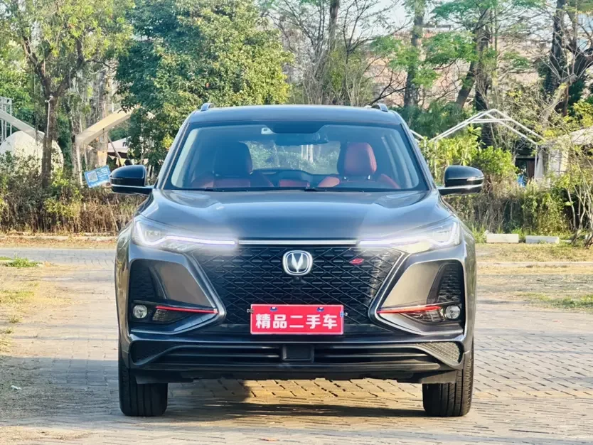 Changan CS75 PLUS