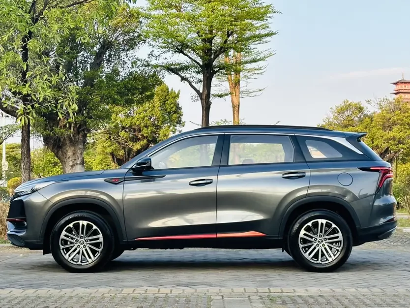Changan CS75 PLUS