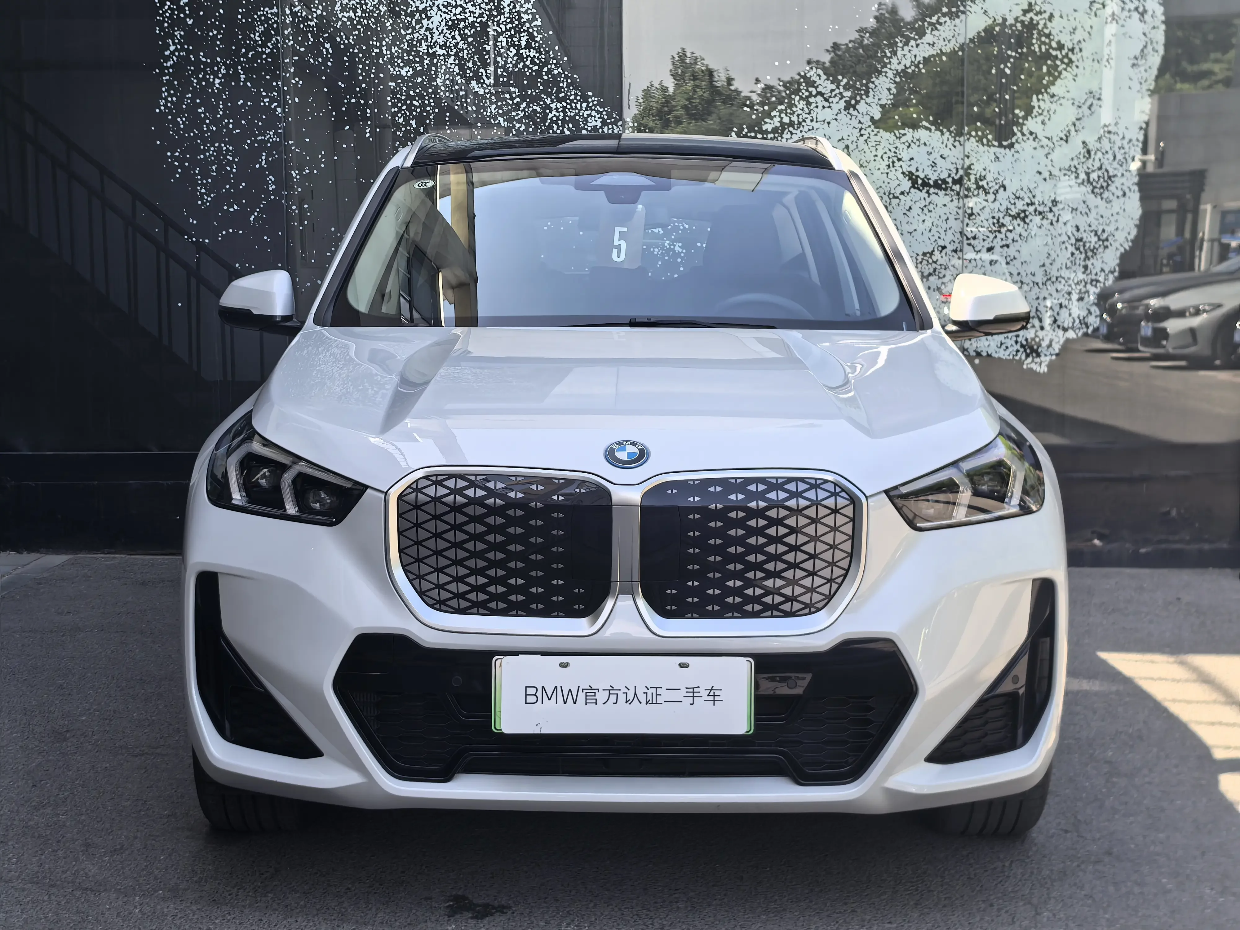 BMW iX1