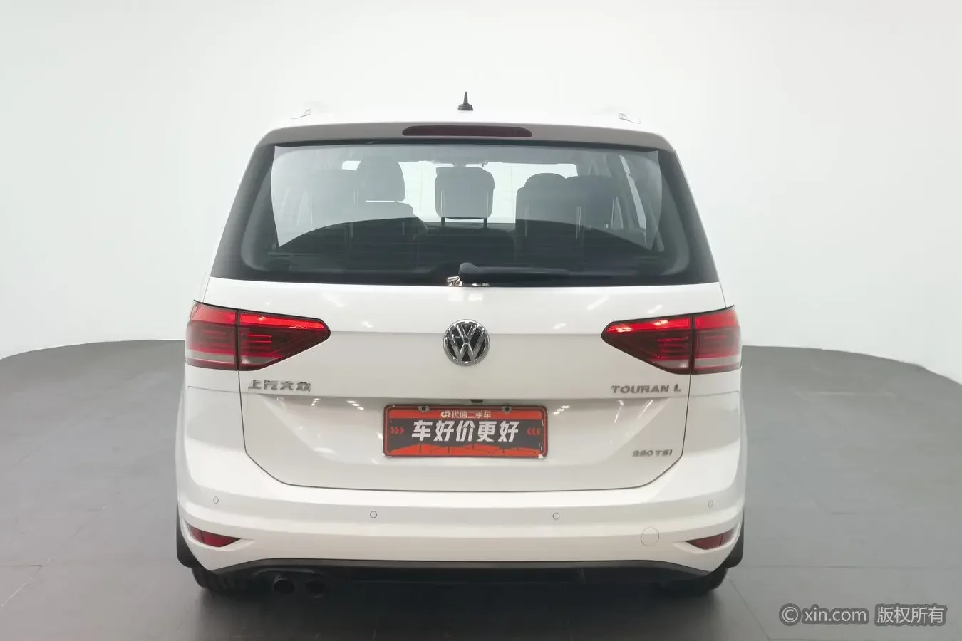 Volkswagen Touran L