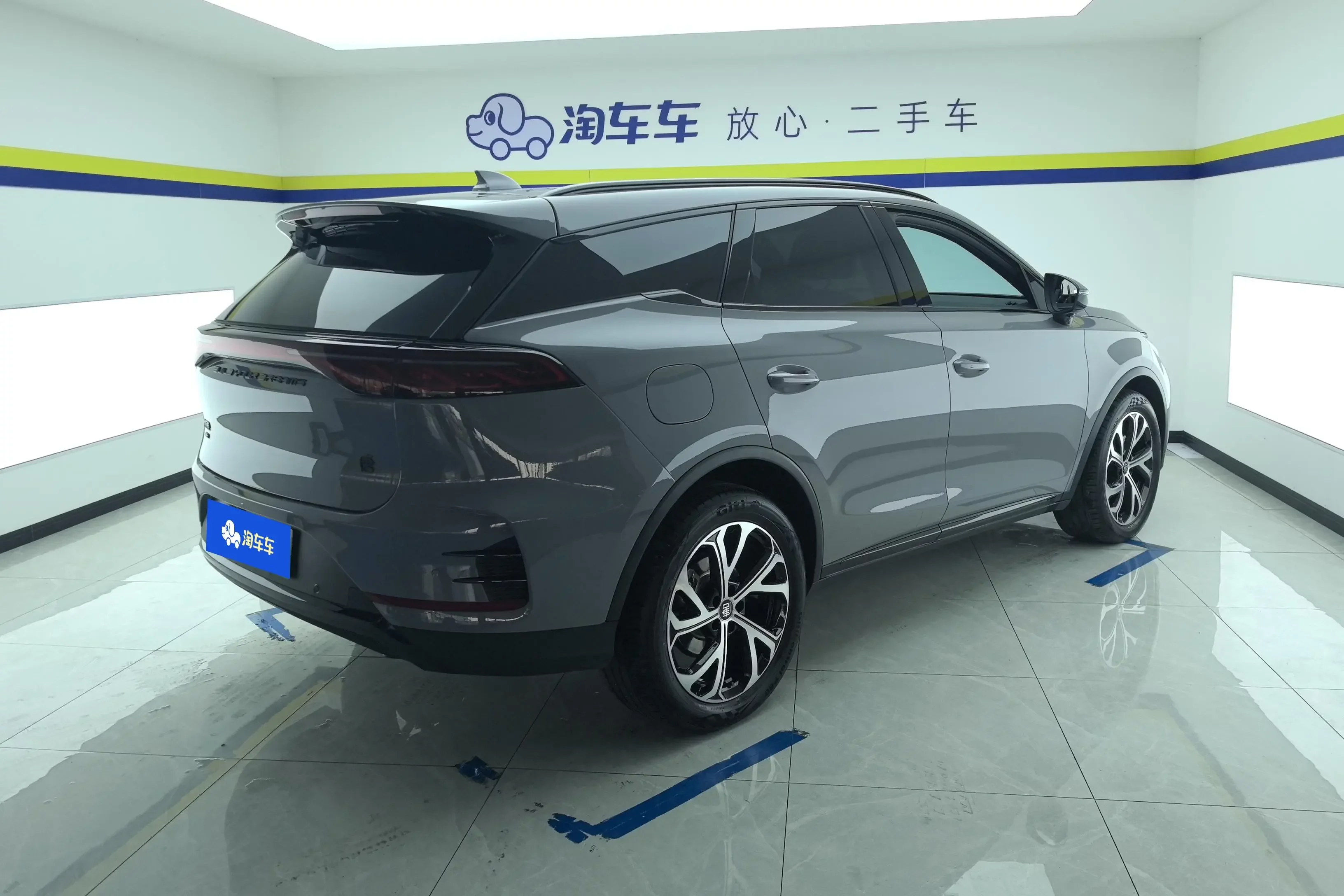 BYD Tang DM