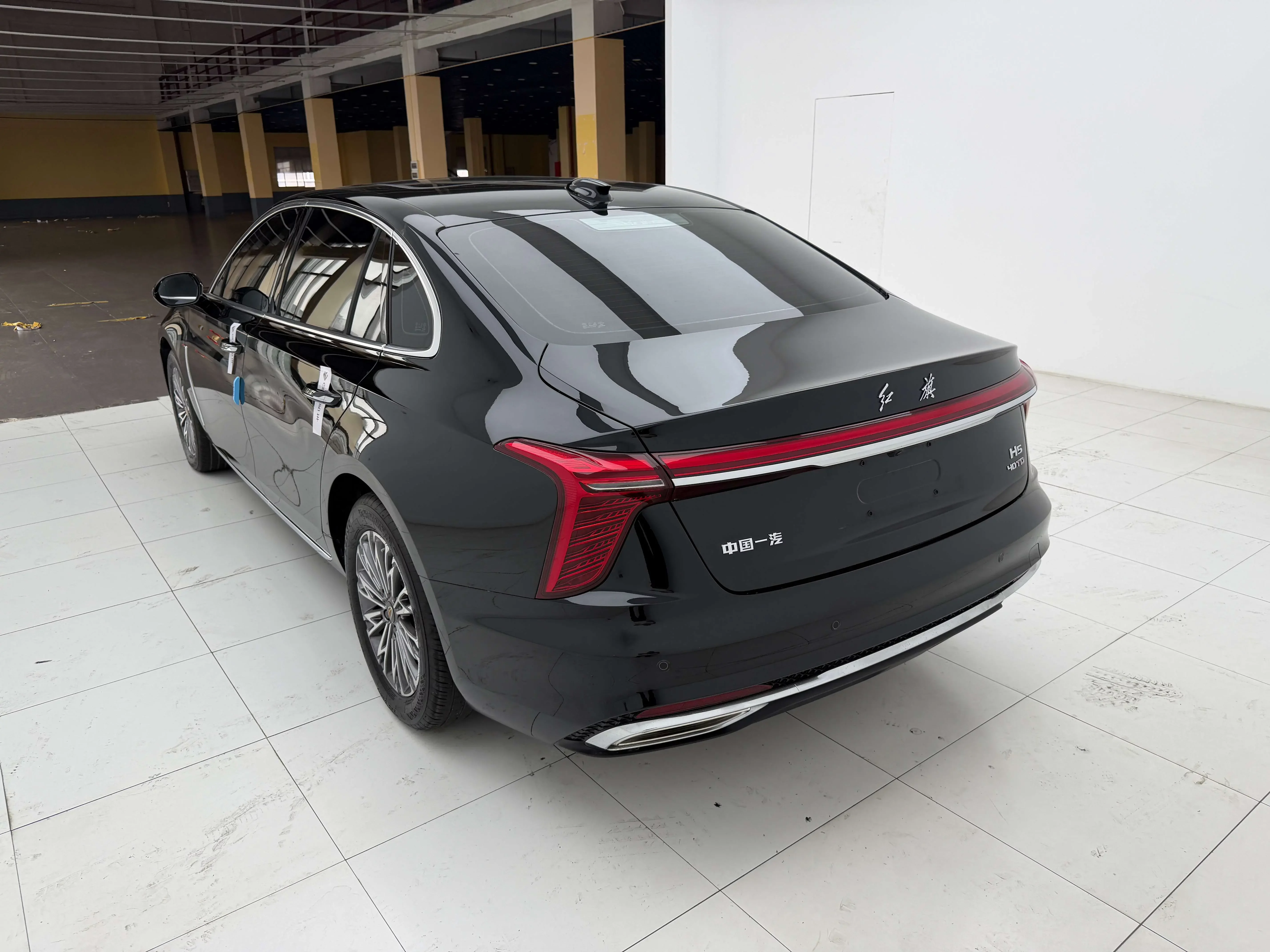 Hongqi H5
