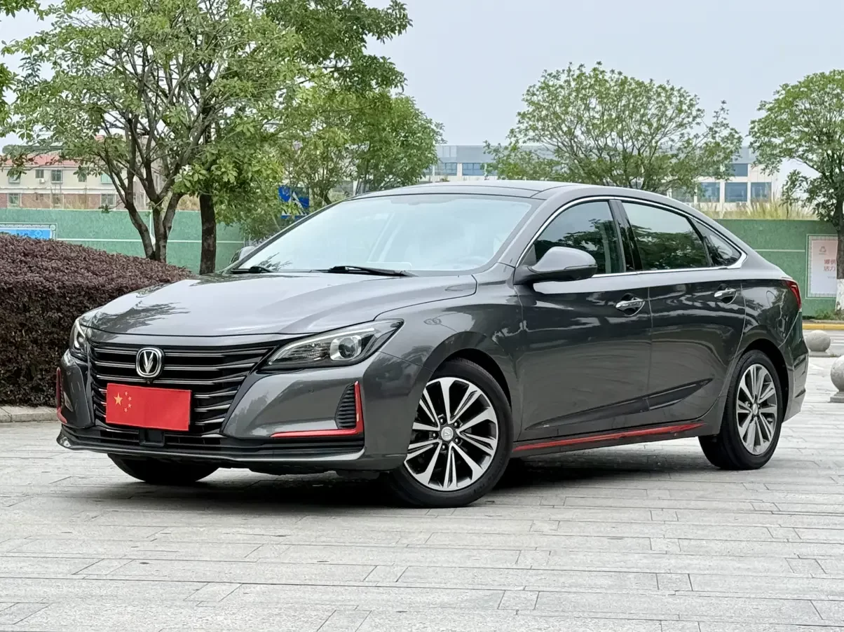Changan Ruicheng CC