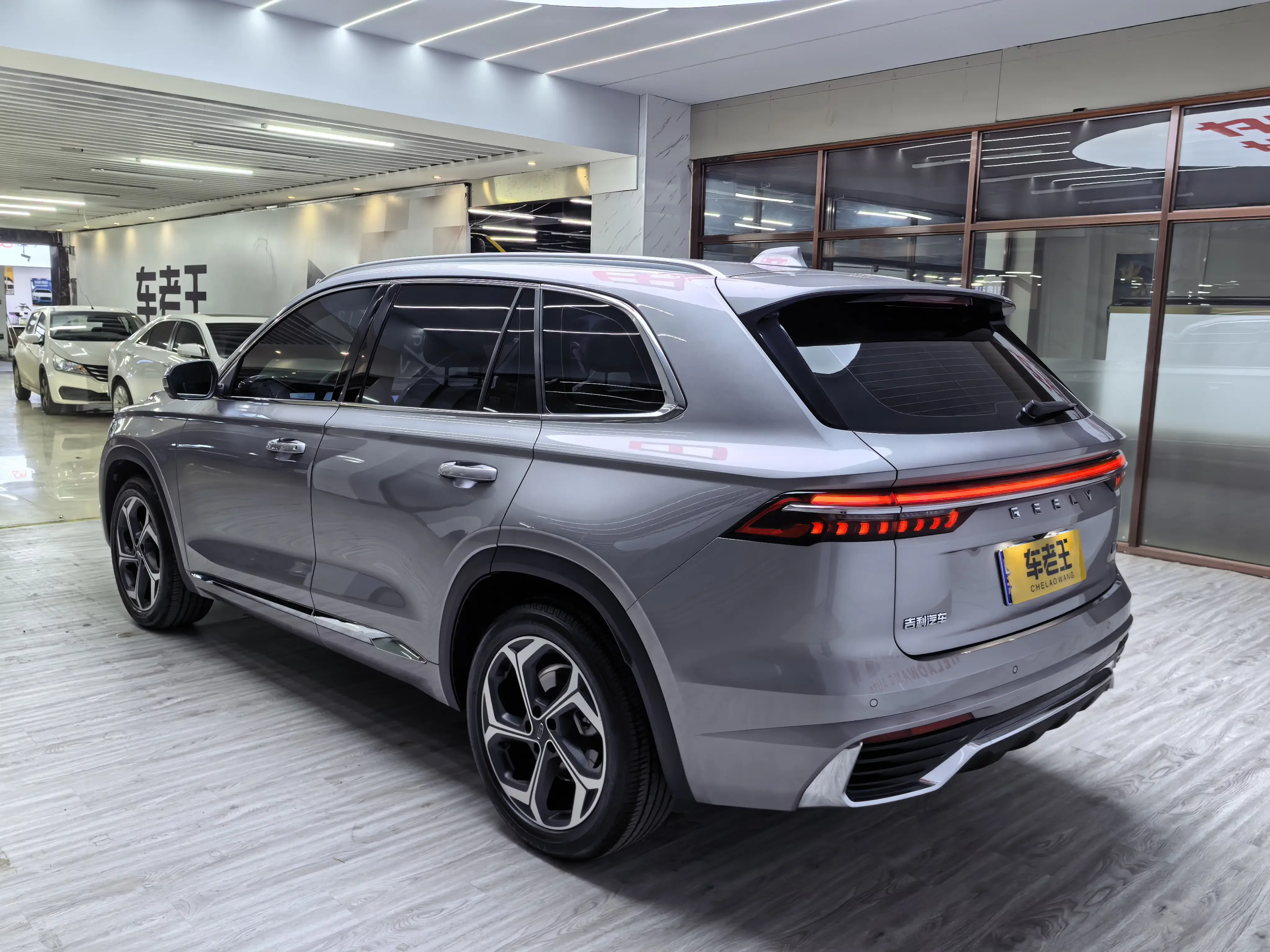 Geely Monjaro