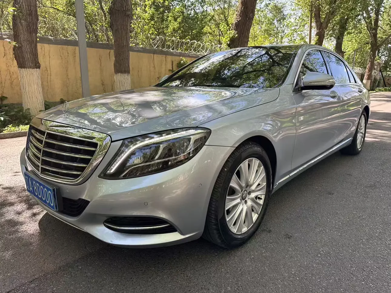 Mercedes-Benz S Class