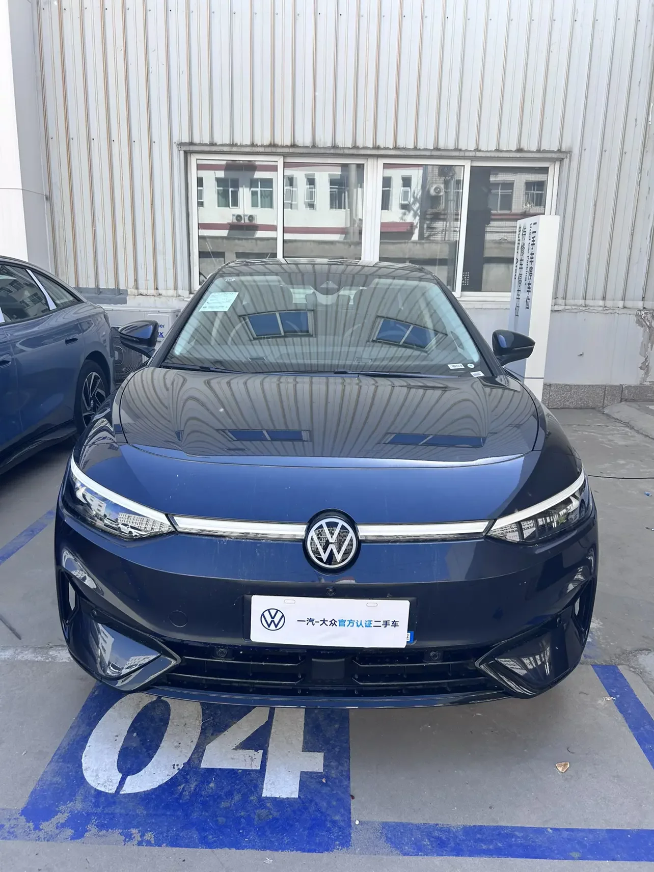Volkswagen ID.7 VIZZION