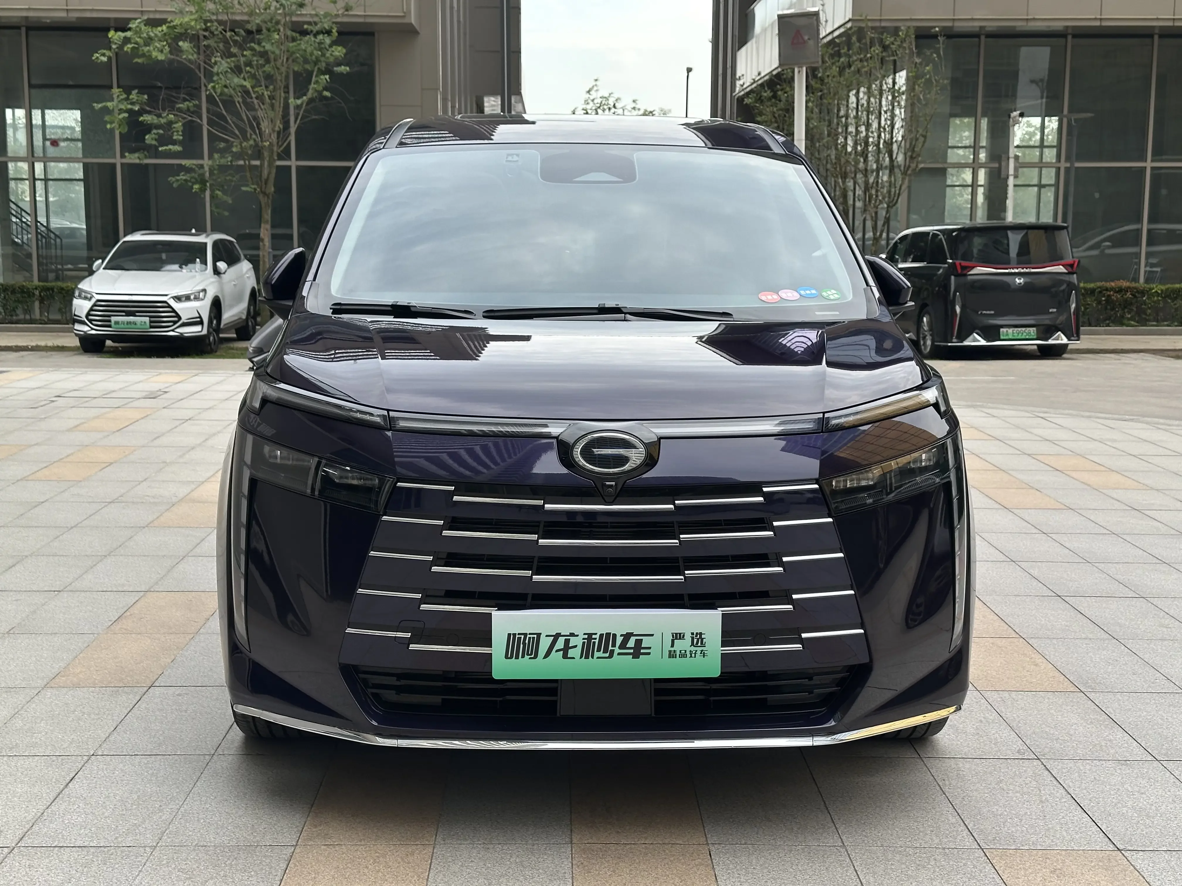 GAC Trumpchi E8 PHEV