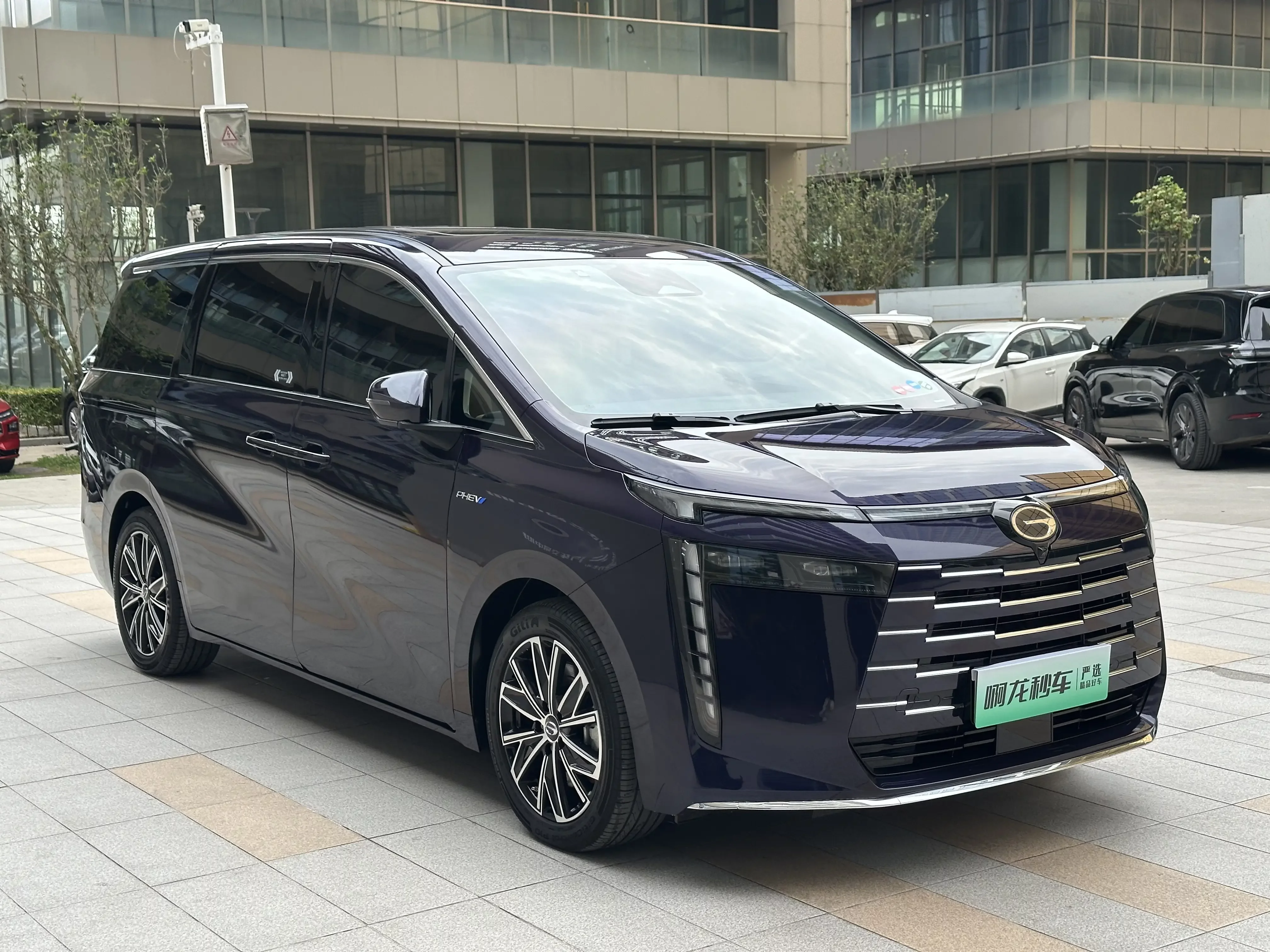GAC Trumpchi E8 PHEV