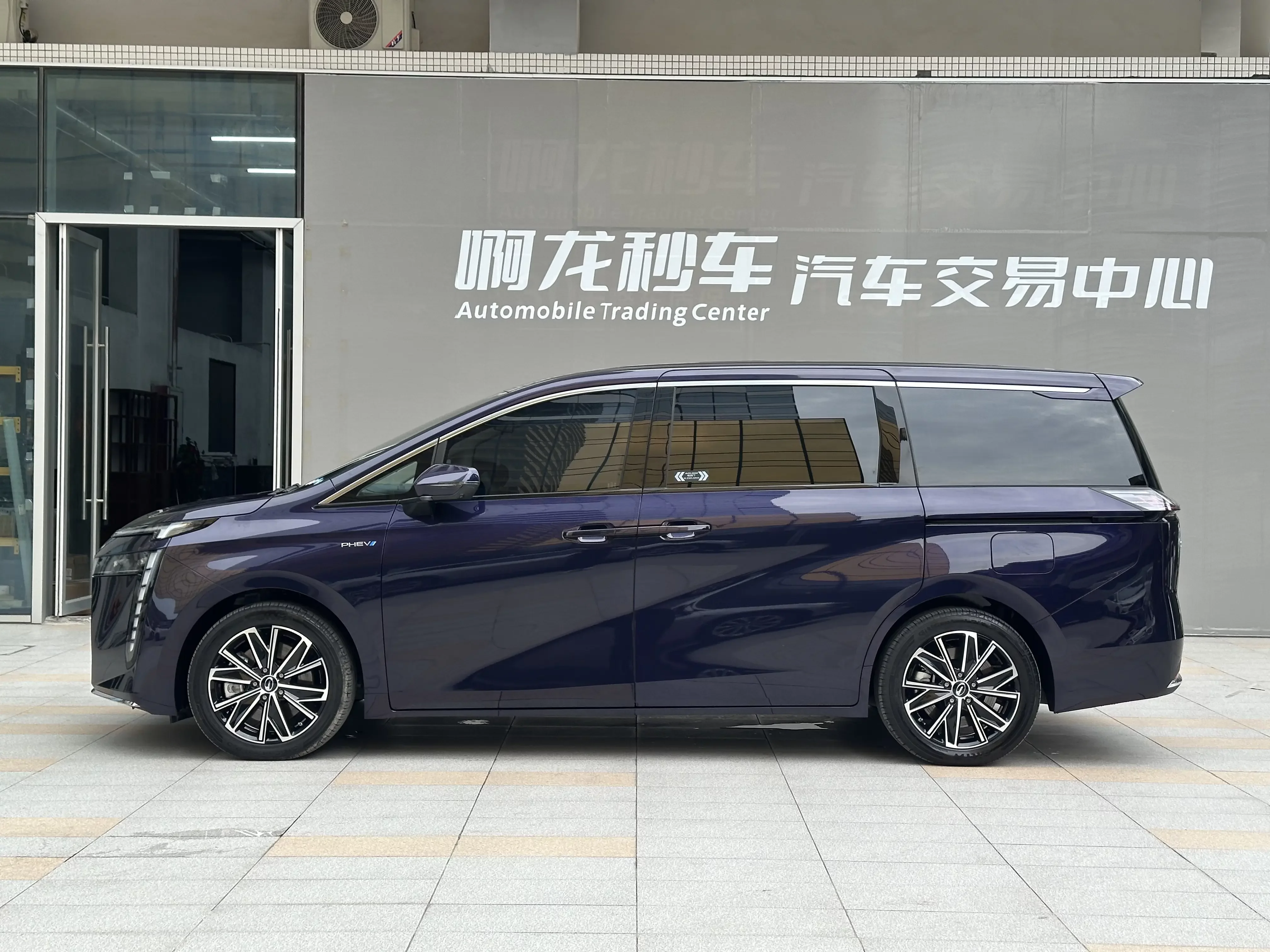 GAC Trumpchi E8 PHEV