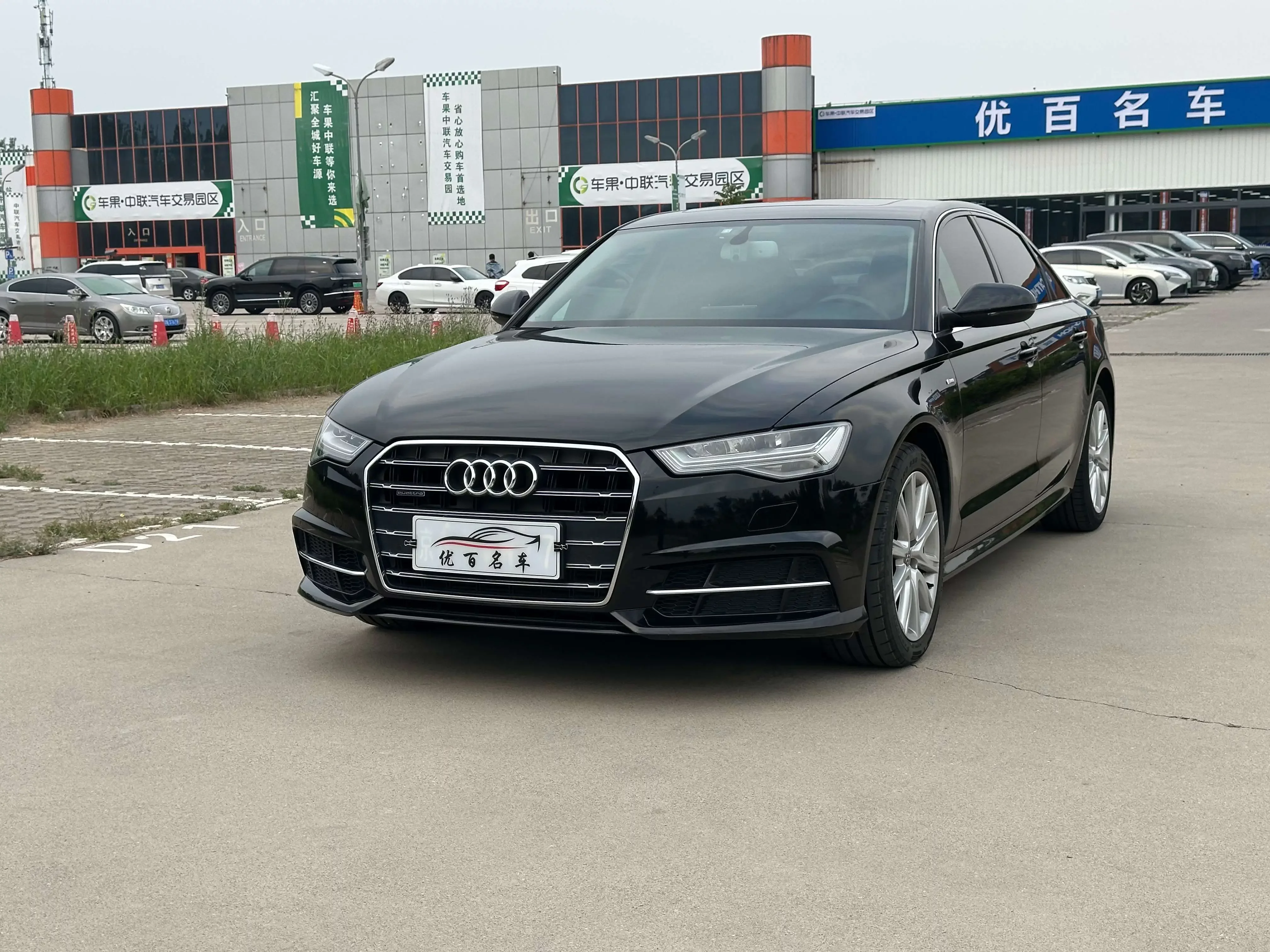 Audi A6L