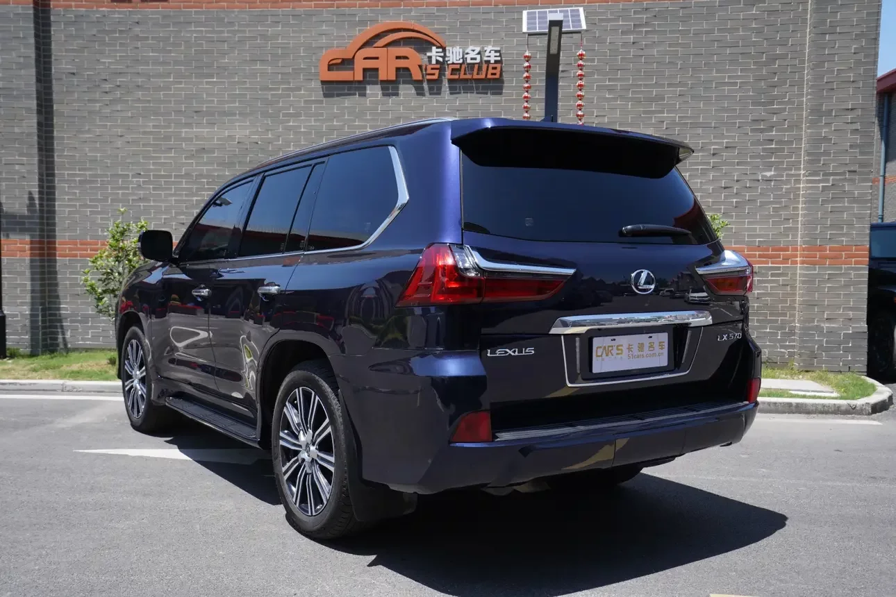 Lexus LX