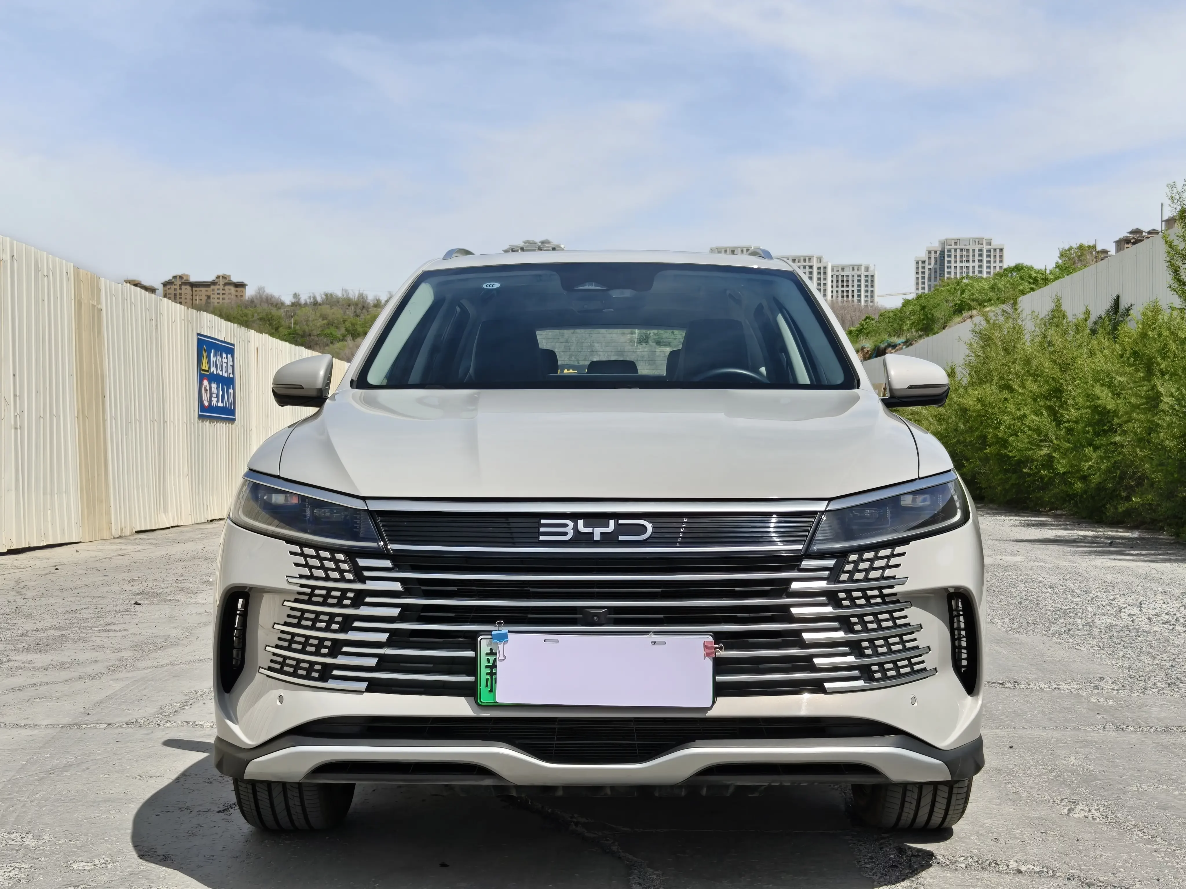 BYD Sea Lion 05DM