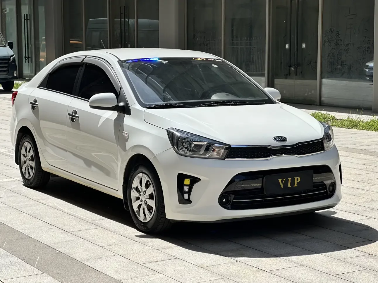 Kia Pegas