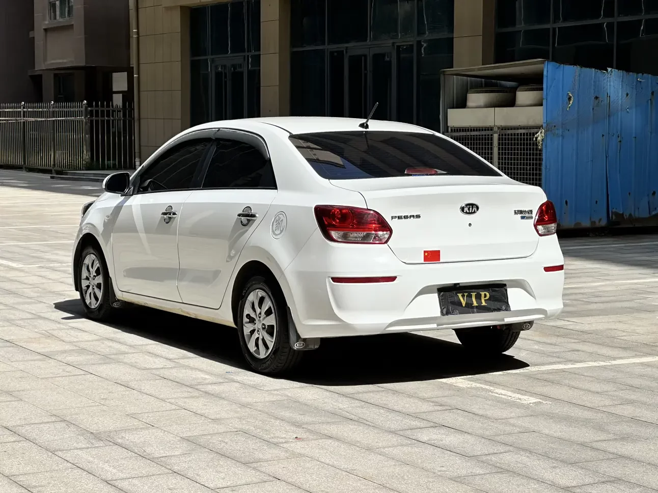 Kia Pegas
