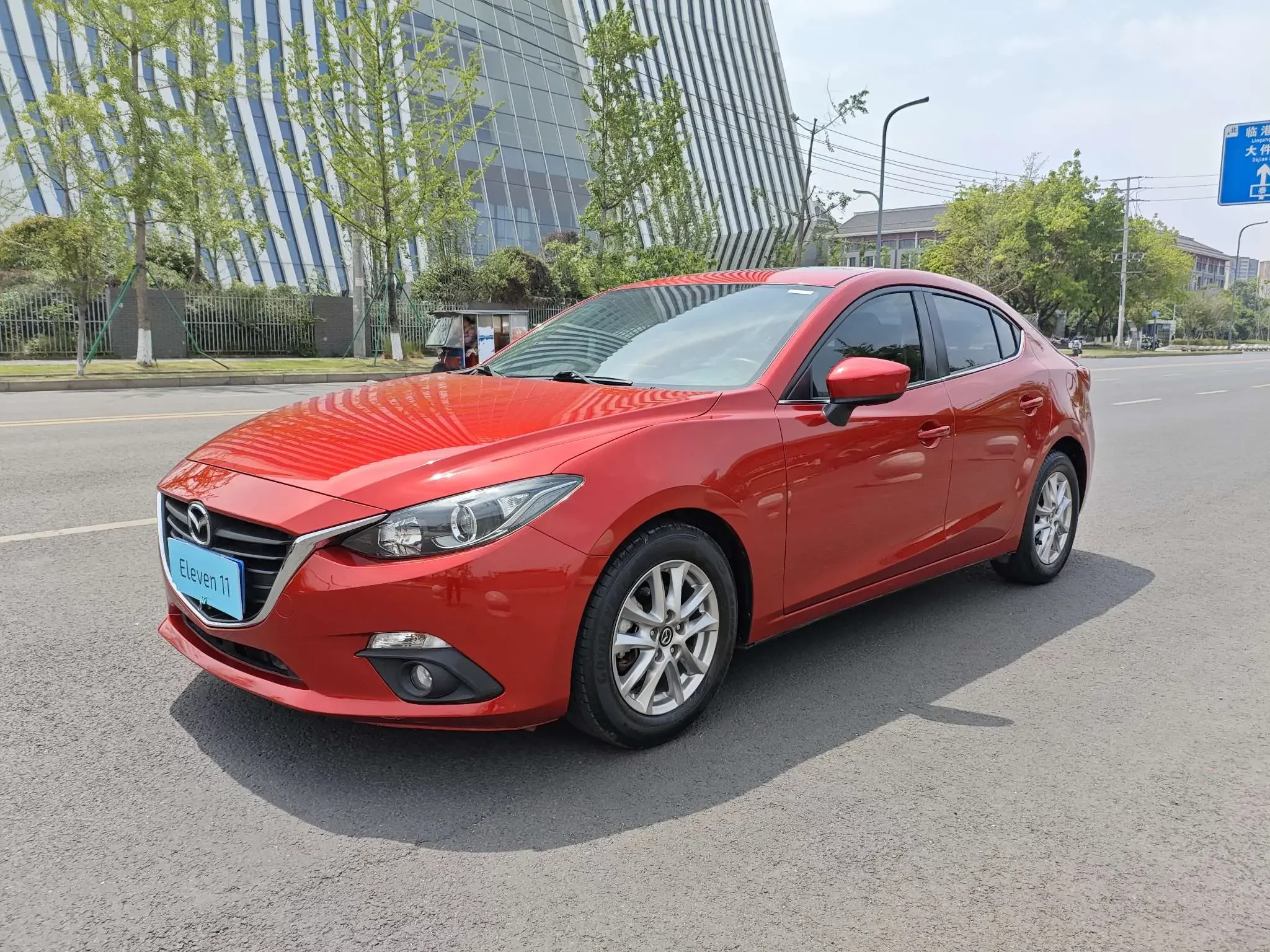 Mazda Axela