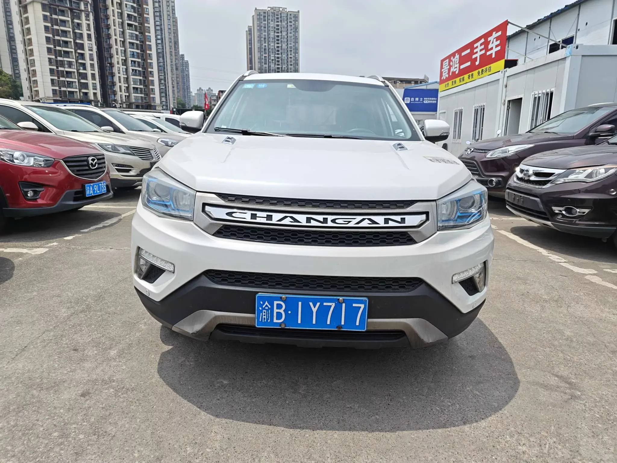 Changan CS75