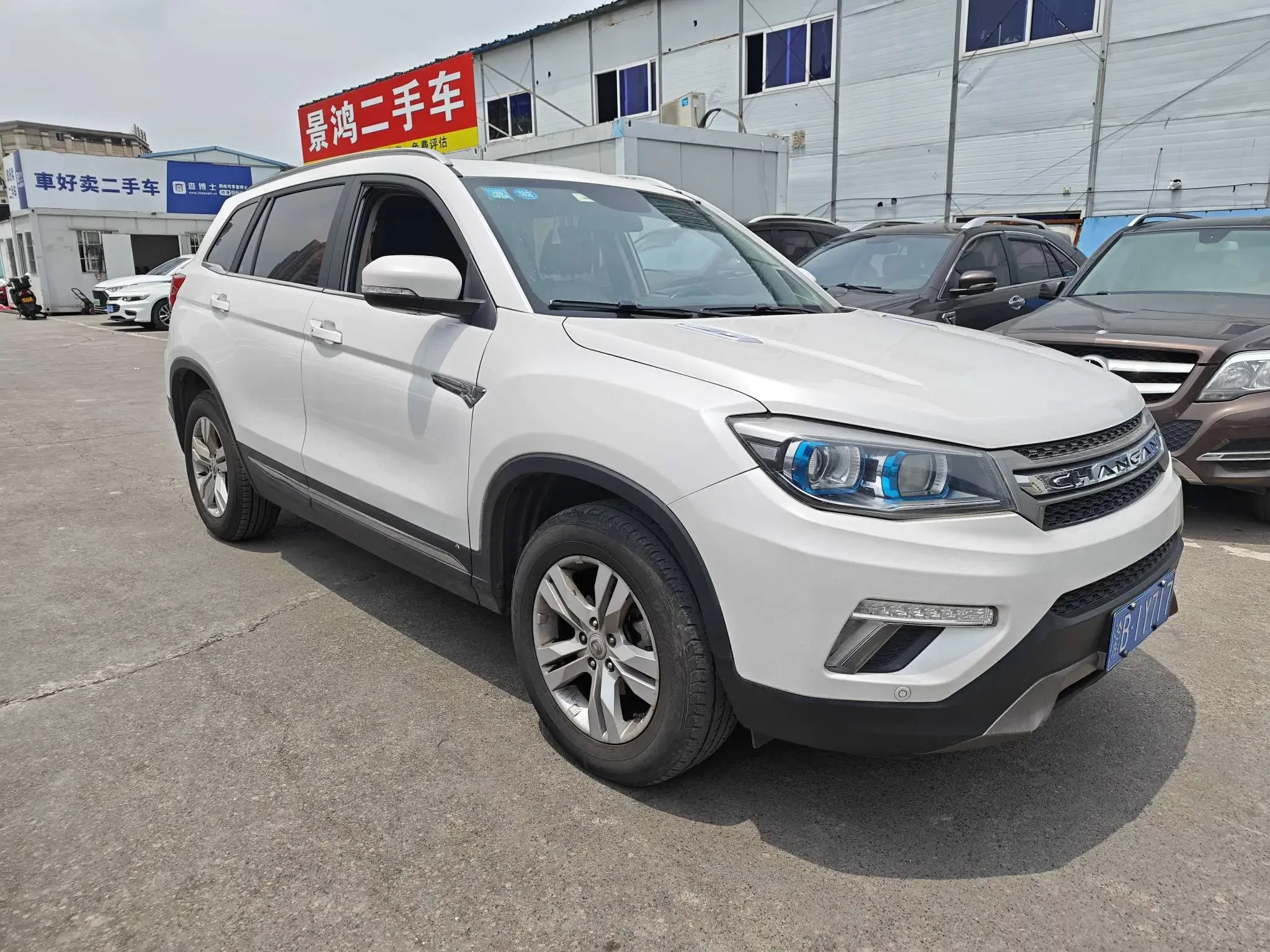 Changan CS75