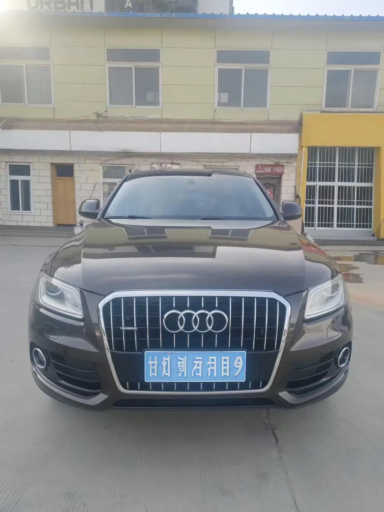 Audi Q5