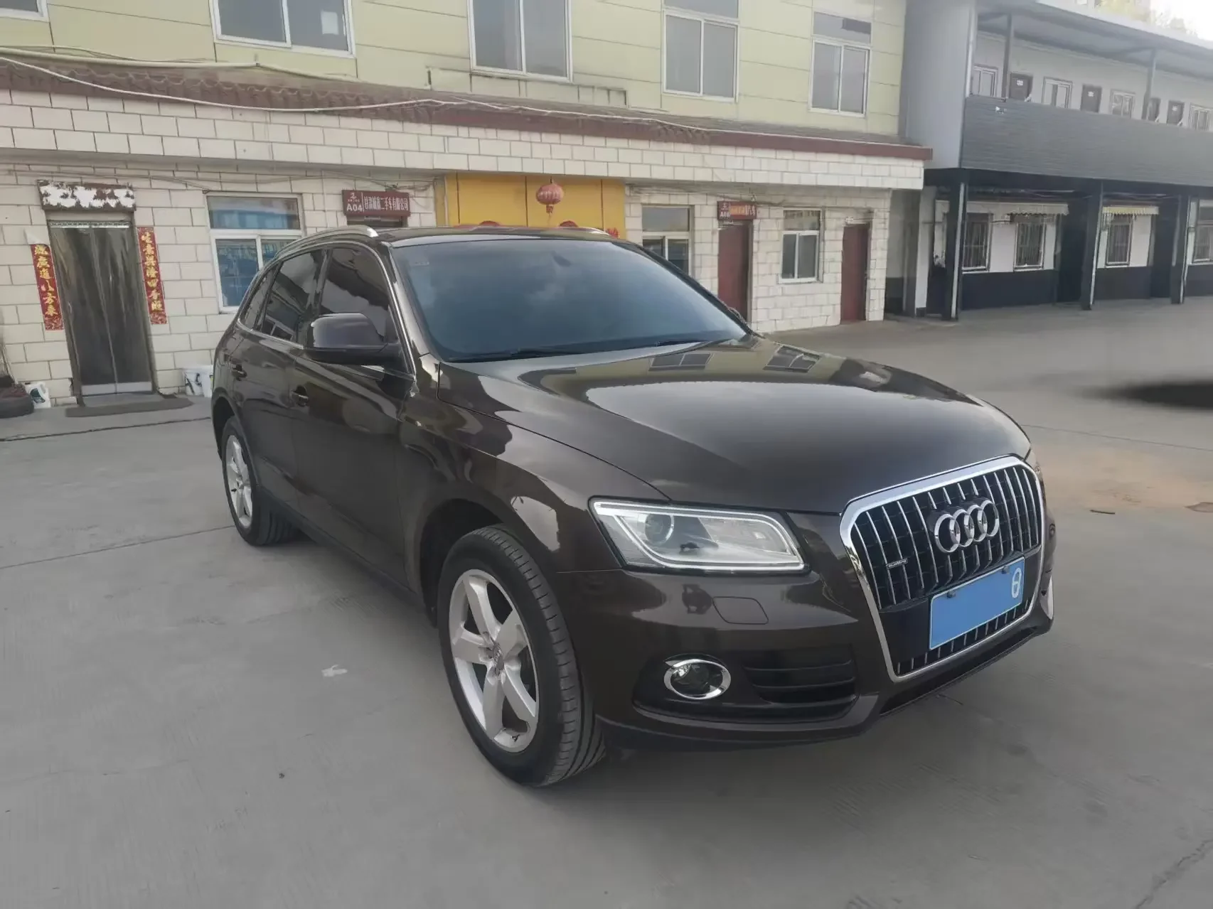 Audi Q5