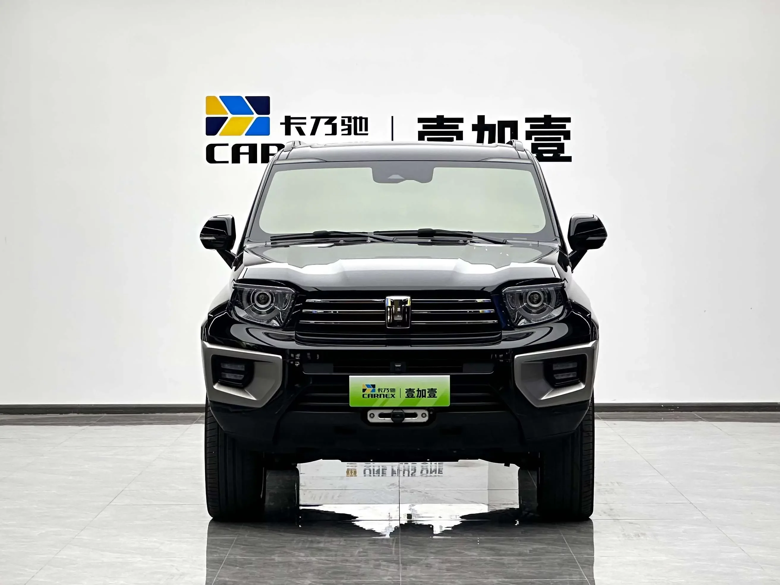 Tank 700 Hi4-T