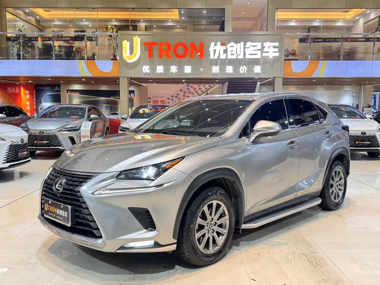 Lexus NX