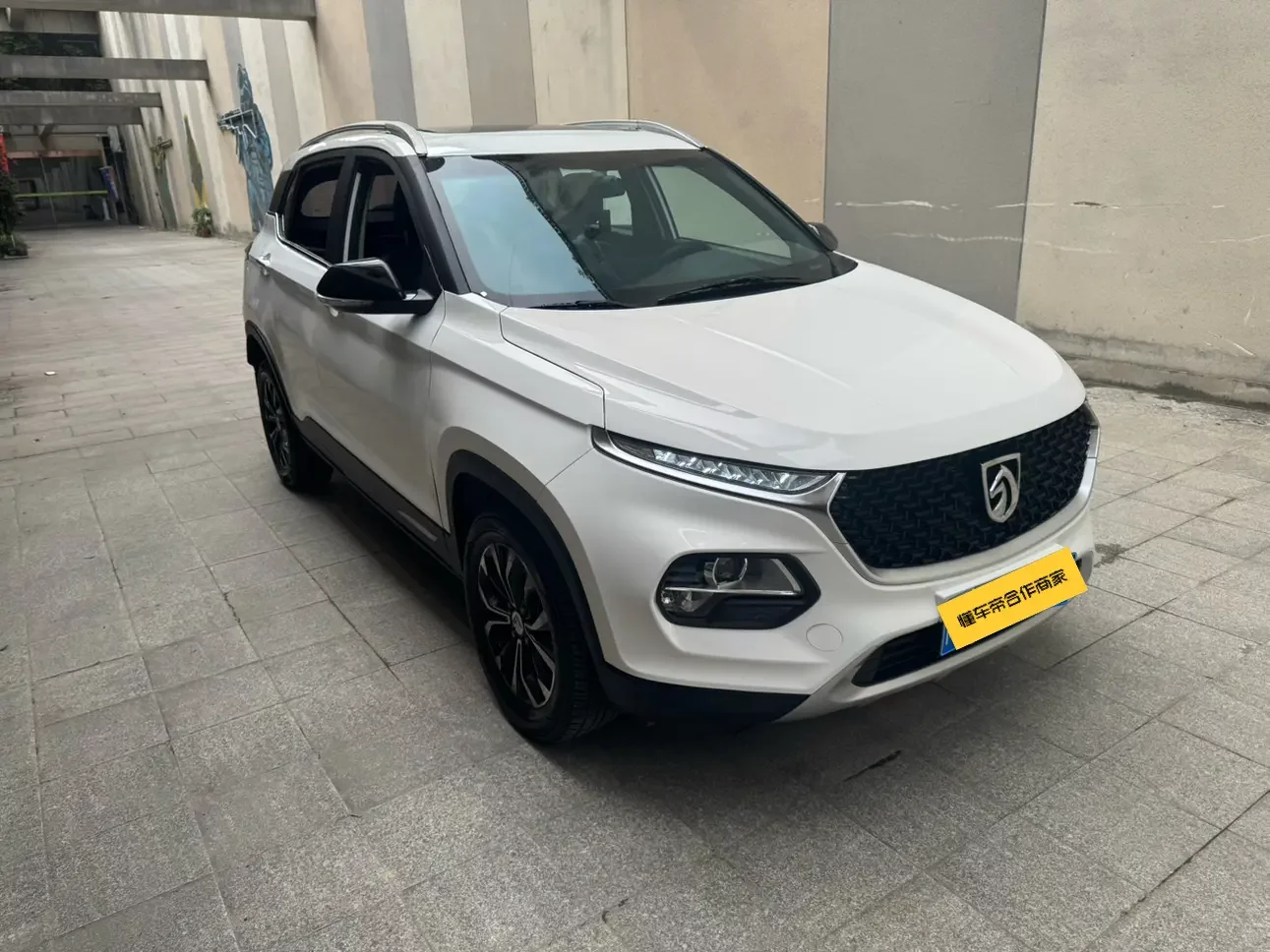 Baojun 510