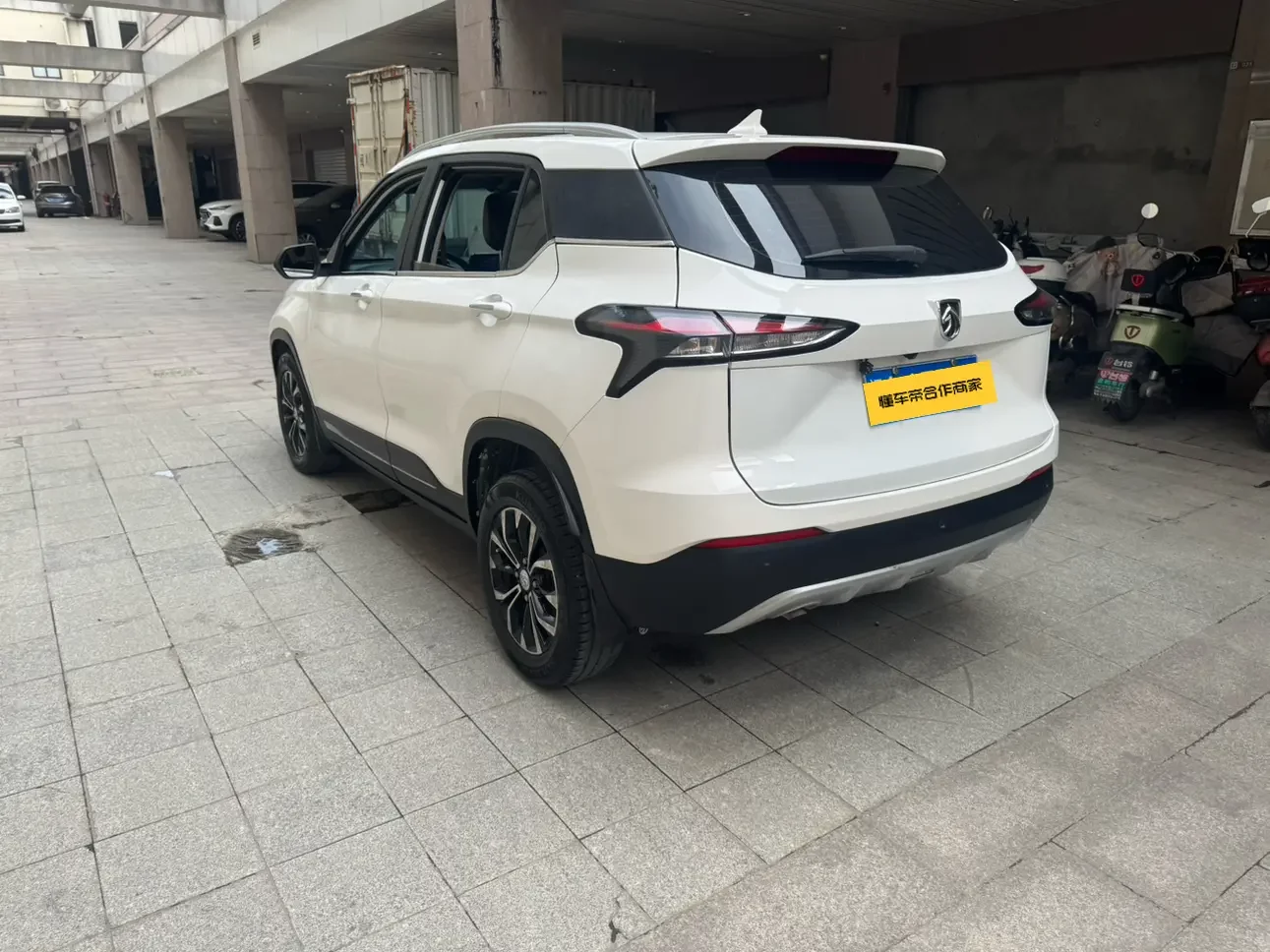 Baojun 510