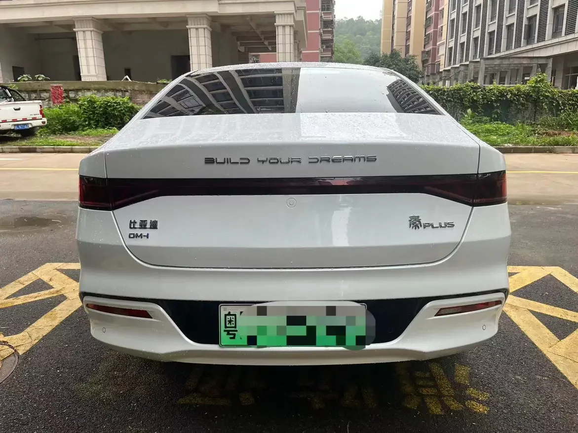 BYD Qin PLUS DM