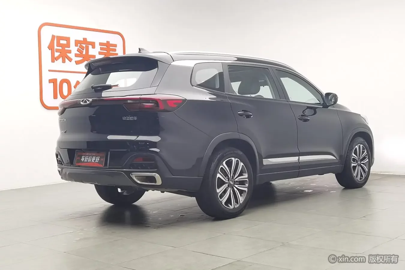 Chery Tiggo 8