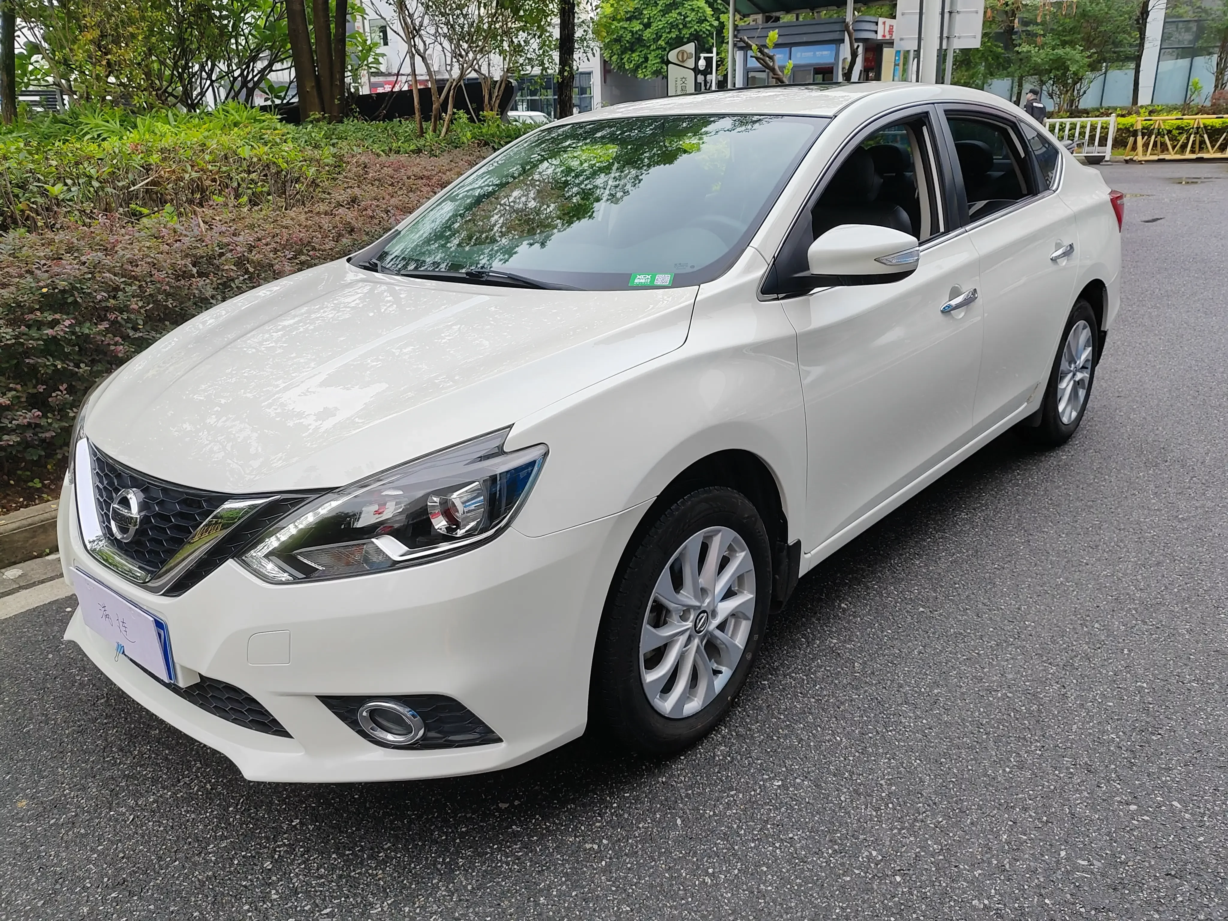 Nissan Sylphy