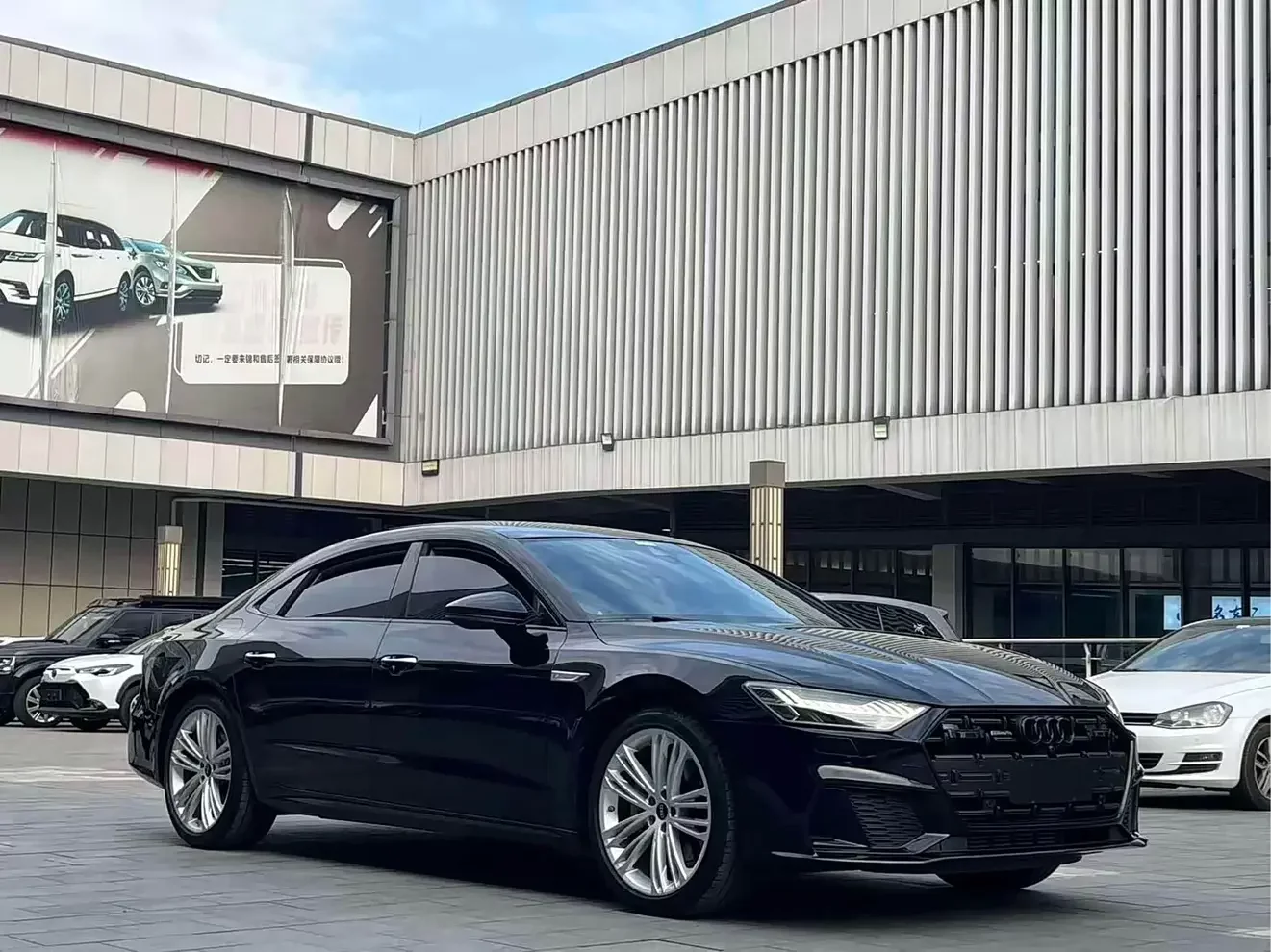 Audi A7L