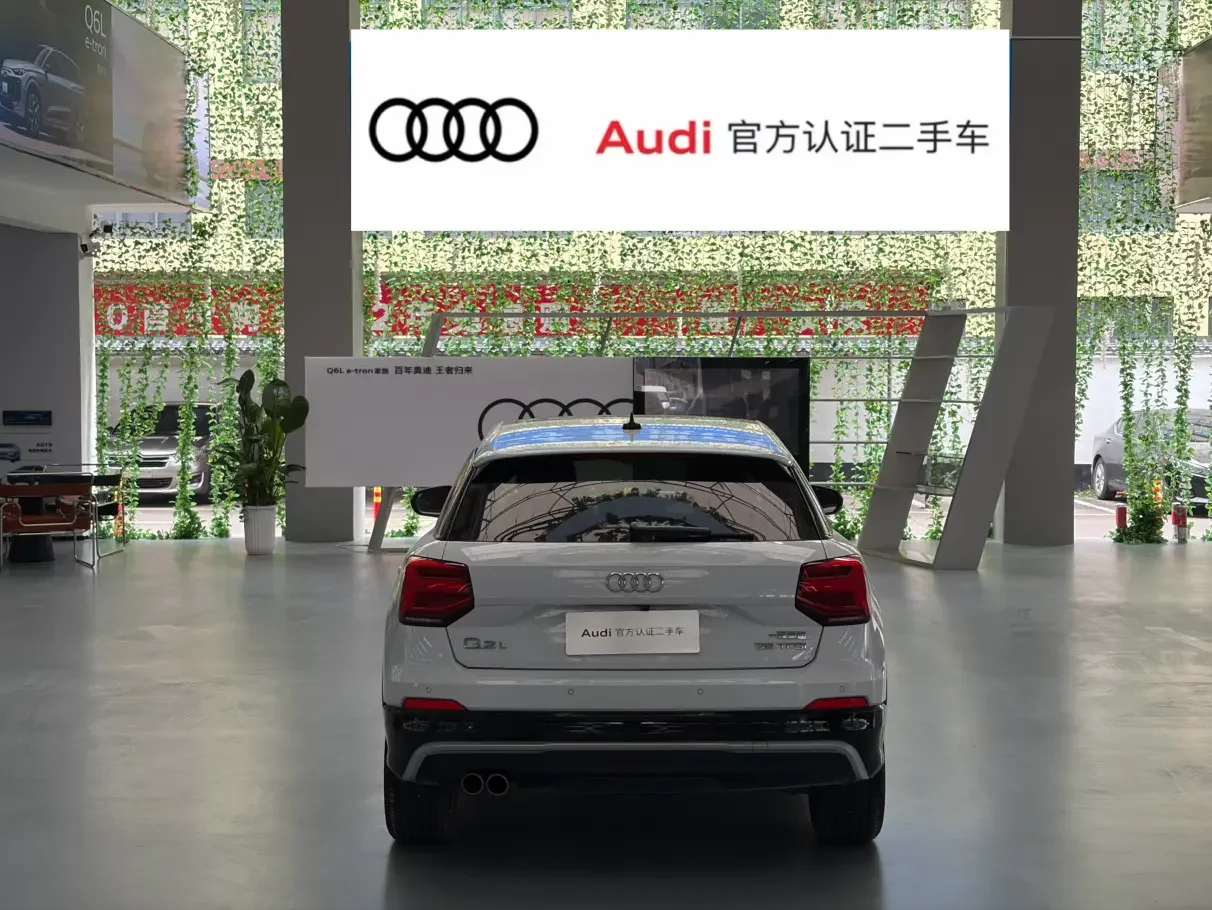 Audi Q2L