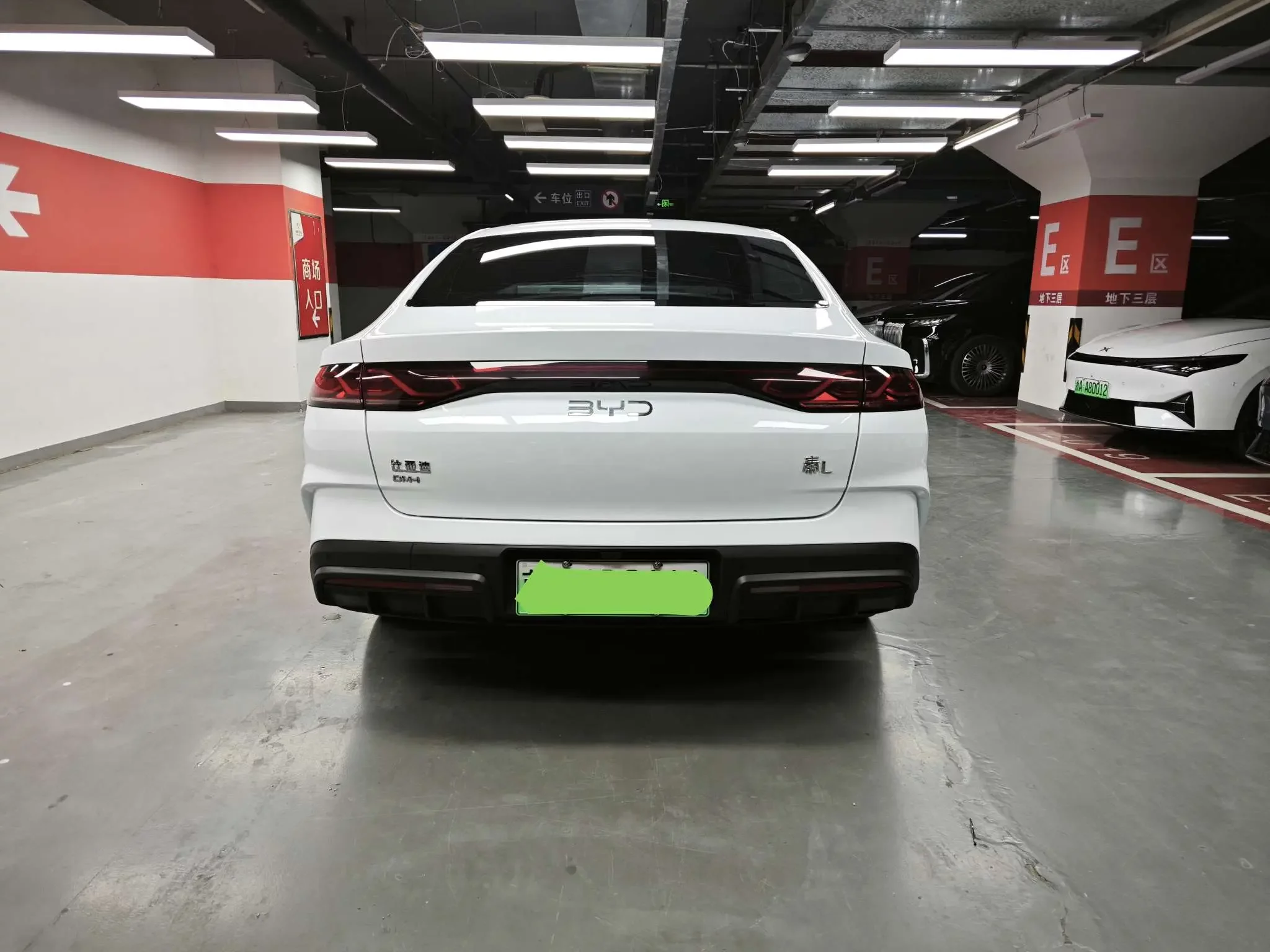 BYD Qin L DM