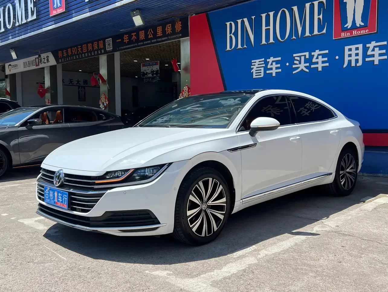 Volkswagen Arteon