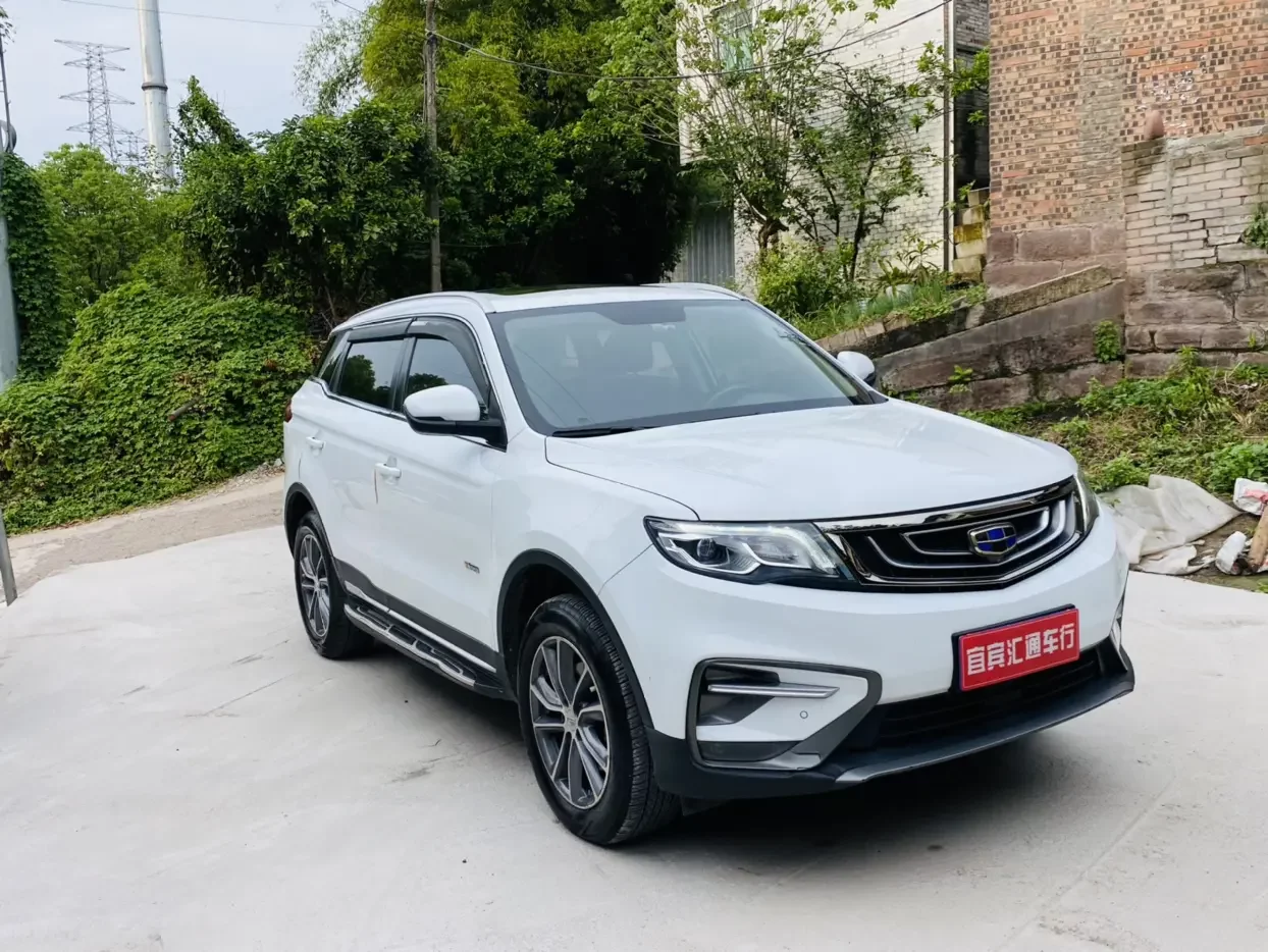 Geely Atlas