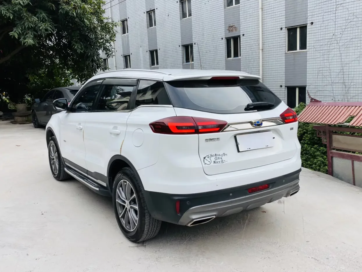 Geely Atlas