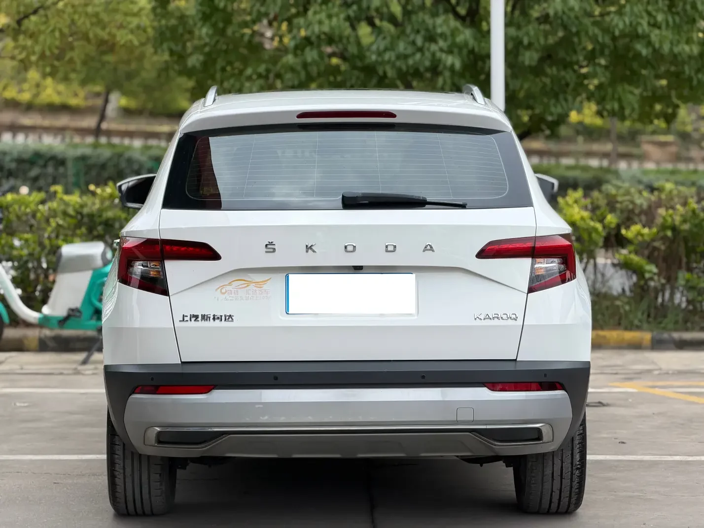 Skoda Karoq