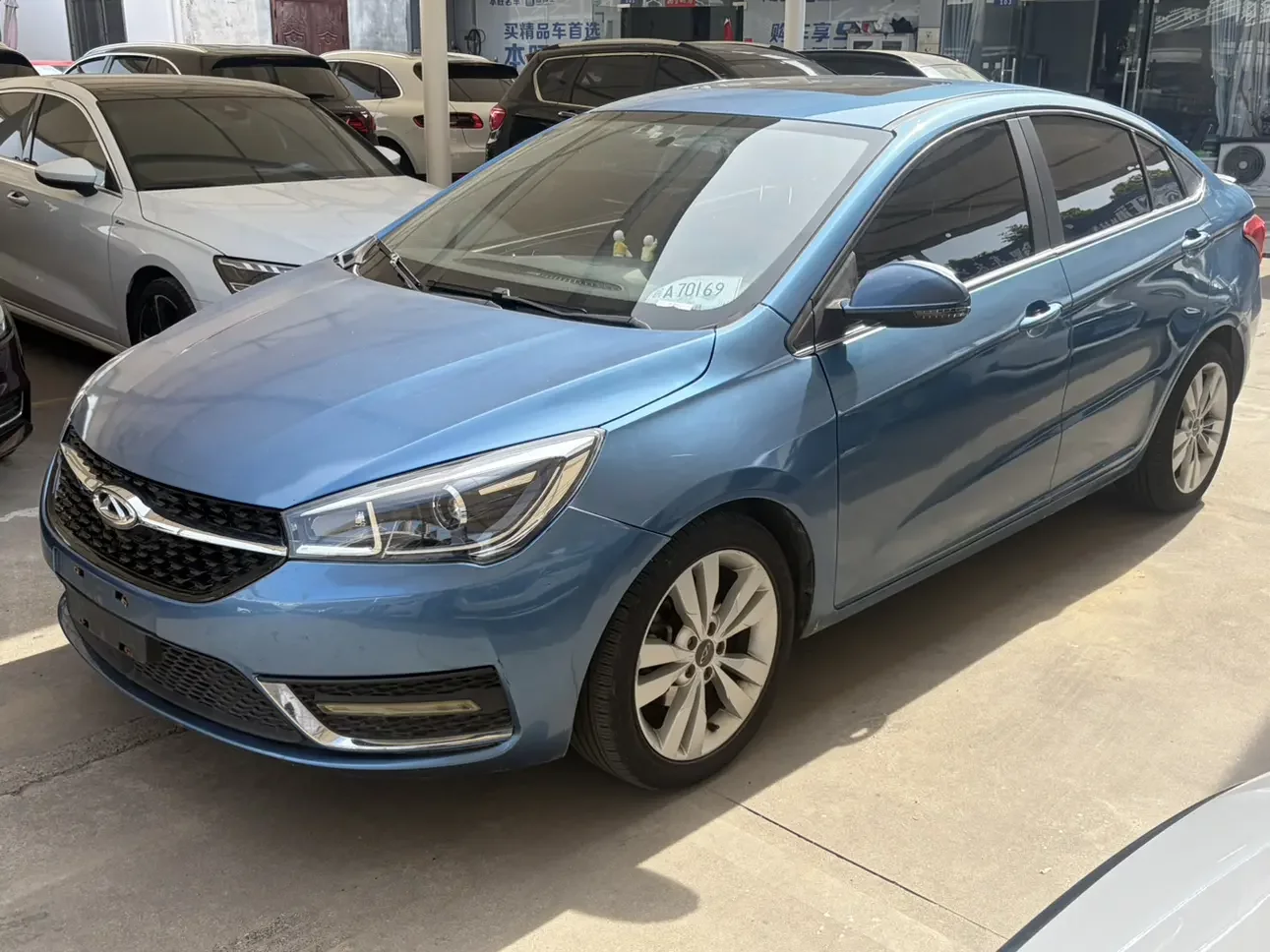 Chery Arrizo 5