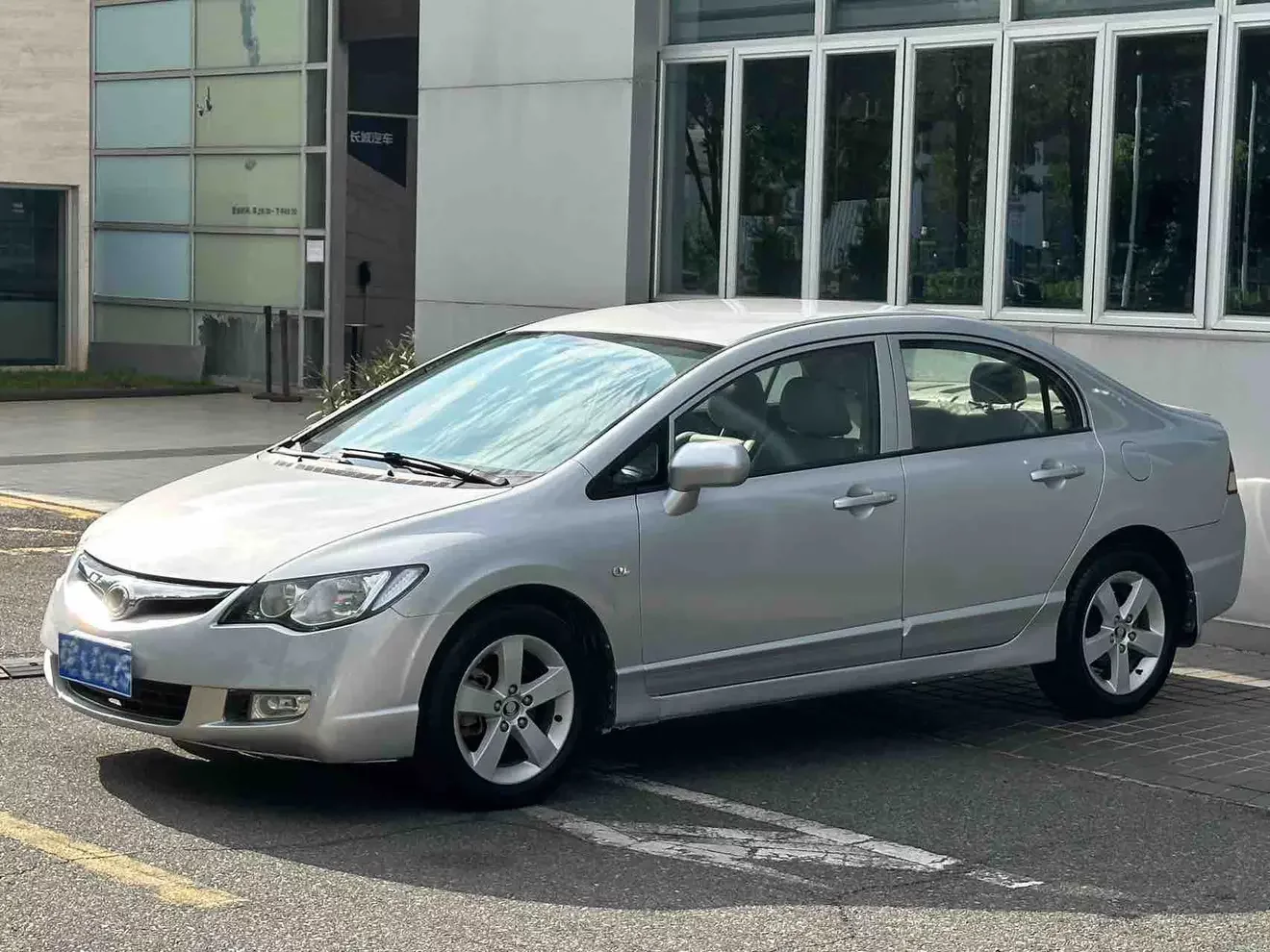 Honda Siming
