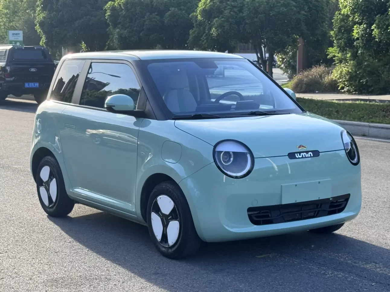 Changan Lumin