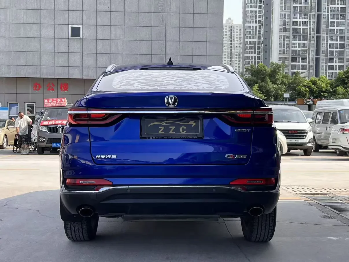 Changan CS85 COUPE