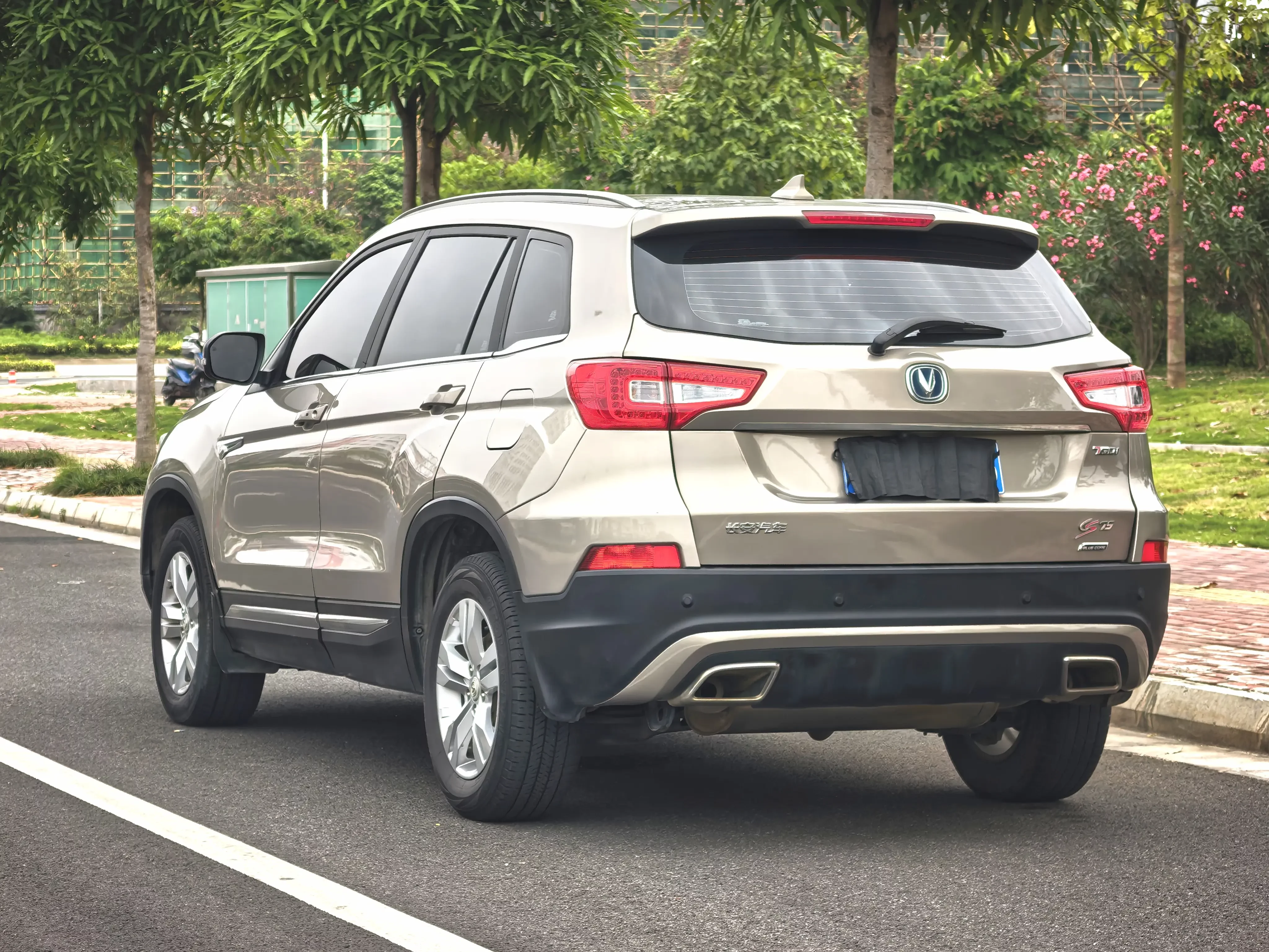 Changan CS75