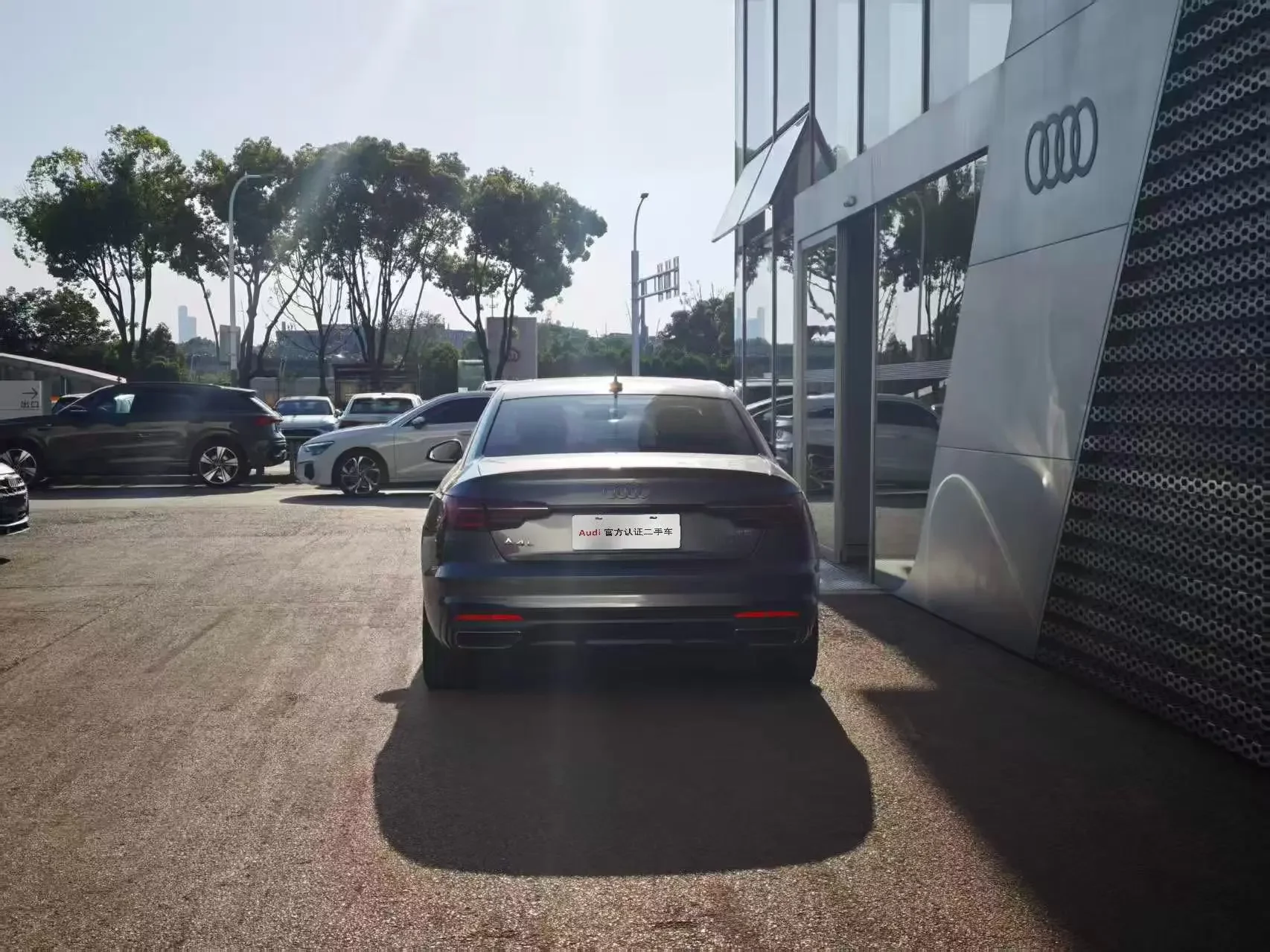 Audi A4L