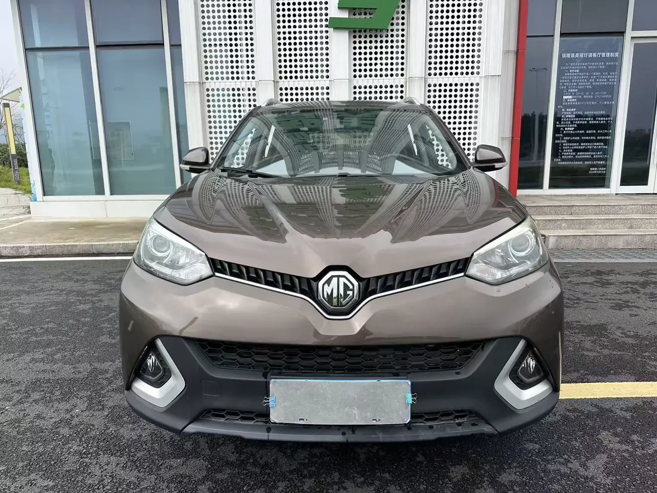 MG Ruiteng